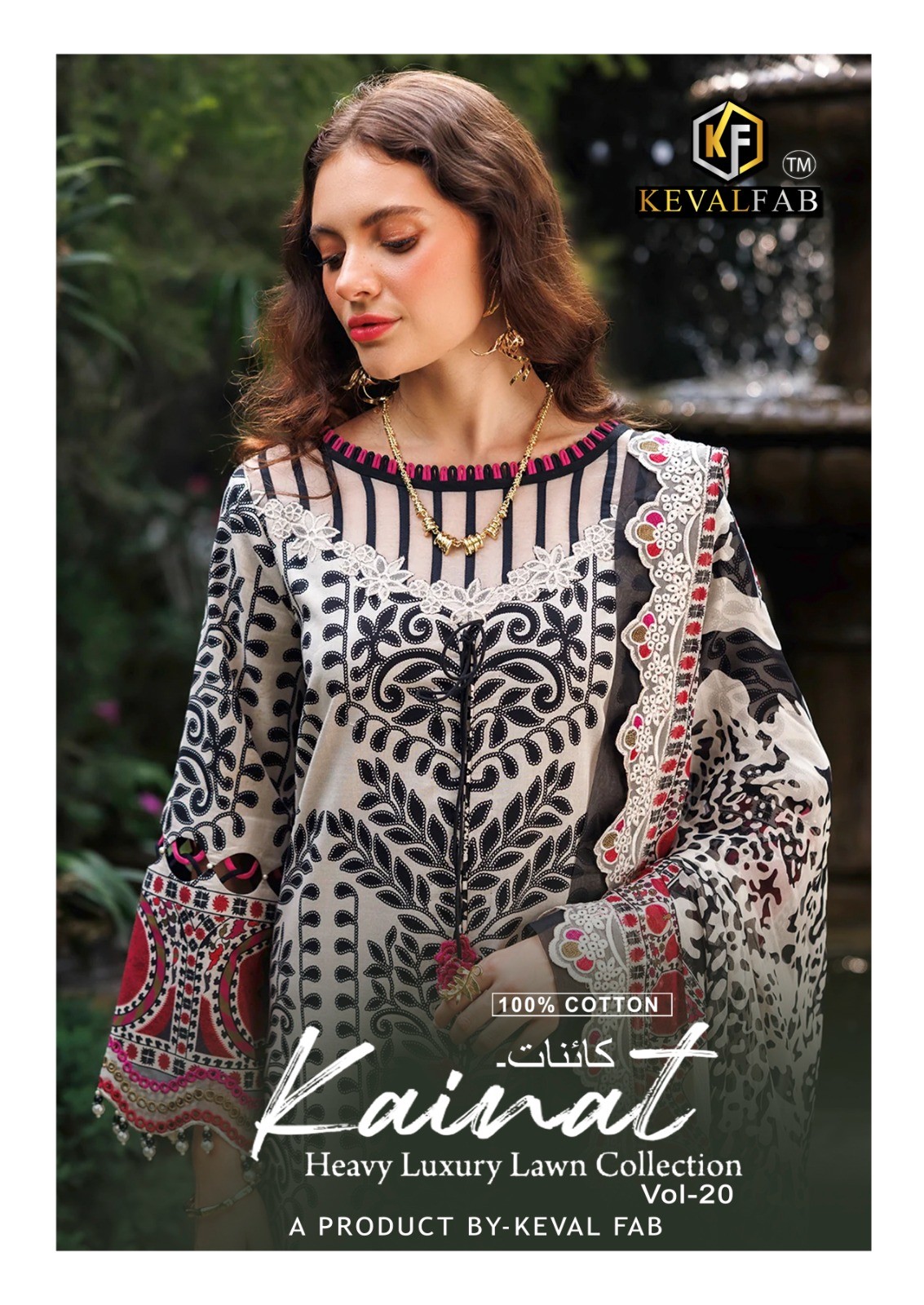 Keval Fab – Kainat vol.20