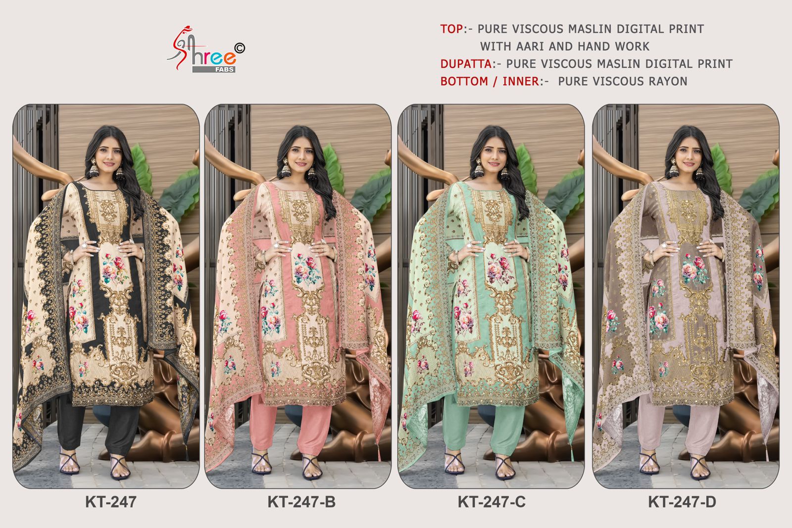 Shree Fab – KT 247