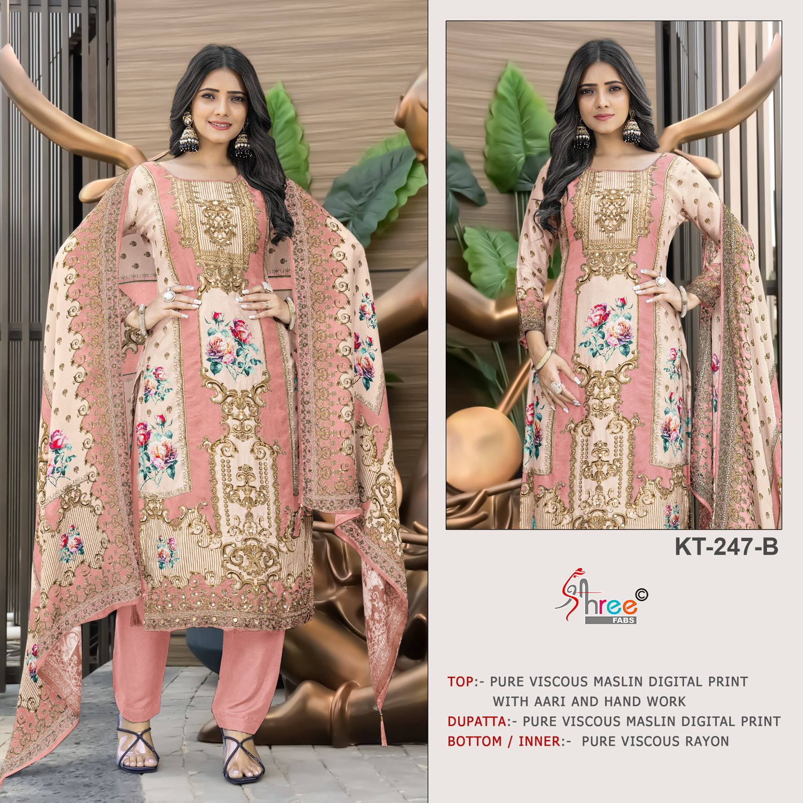 Shree Fab – KT 247