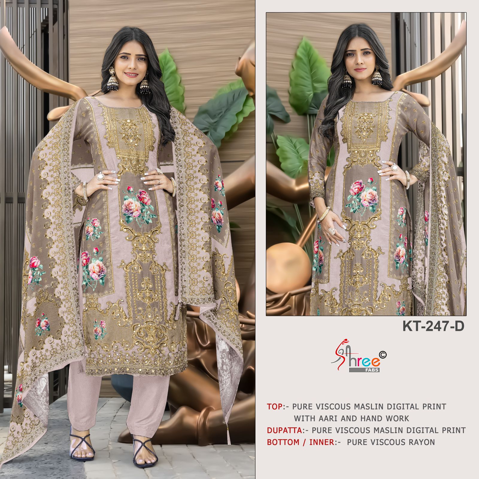 Shree Fab – KT 247