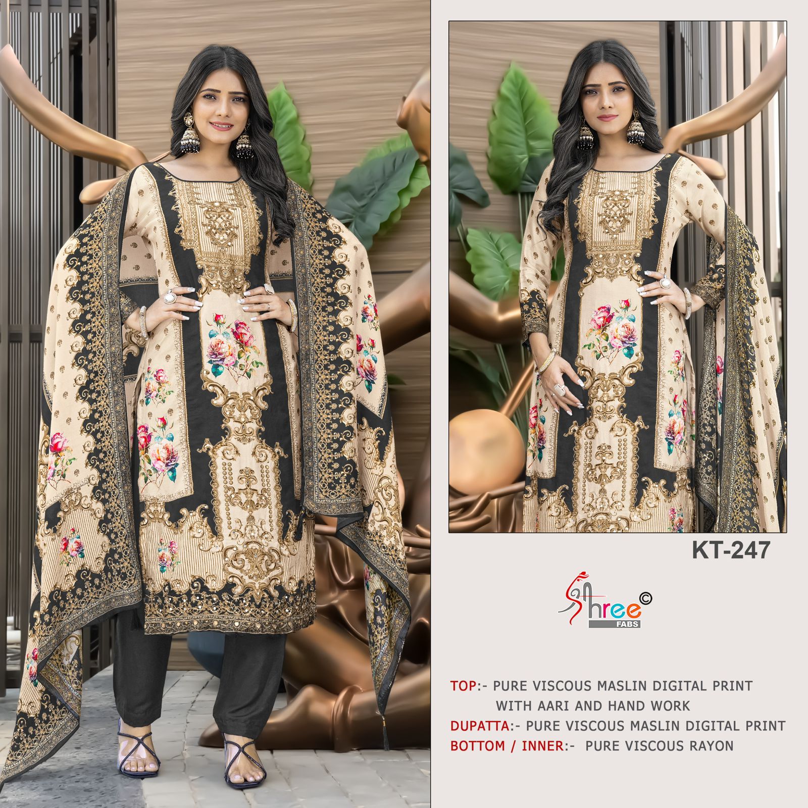 Shree Fab – KT 247