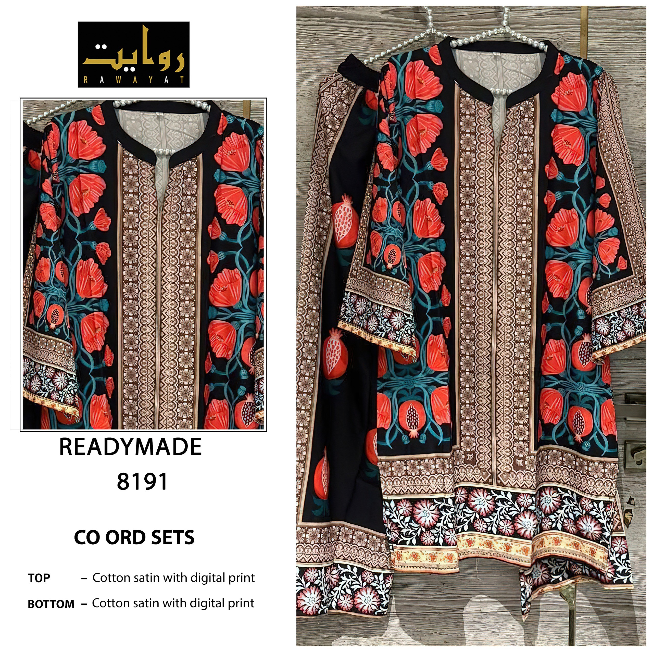 Riwayat – Co ord Sets