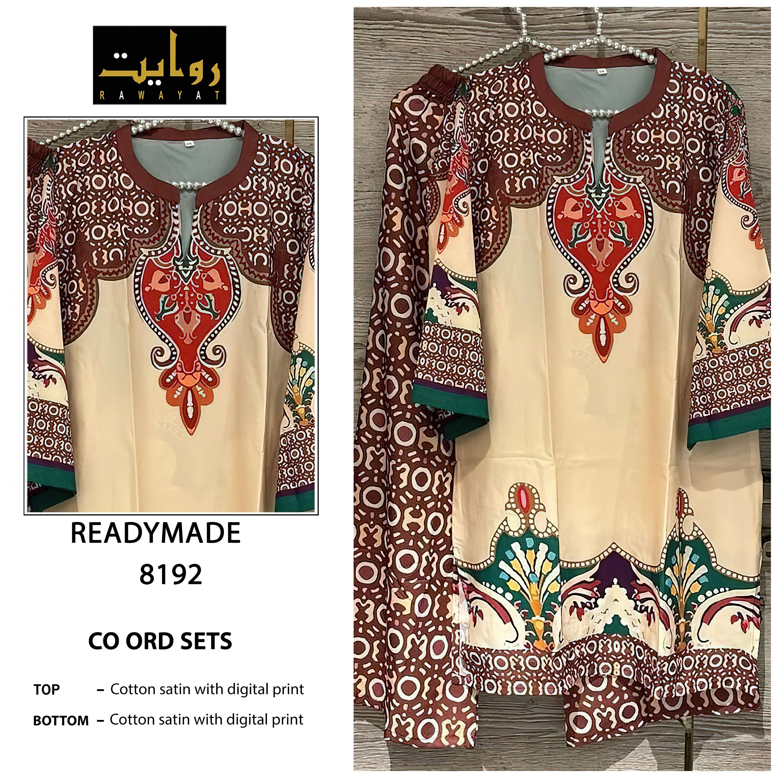 Riwayat – Co ord Sets