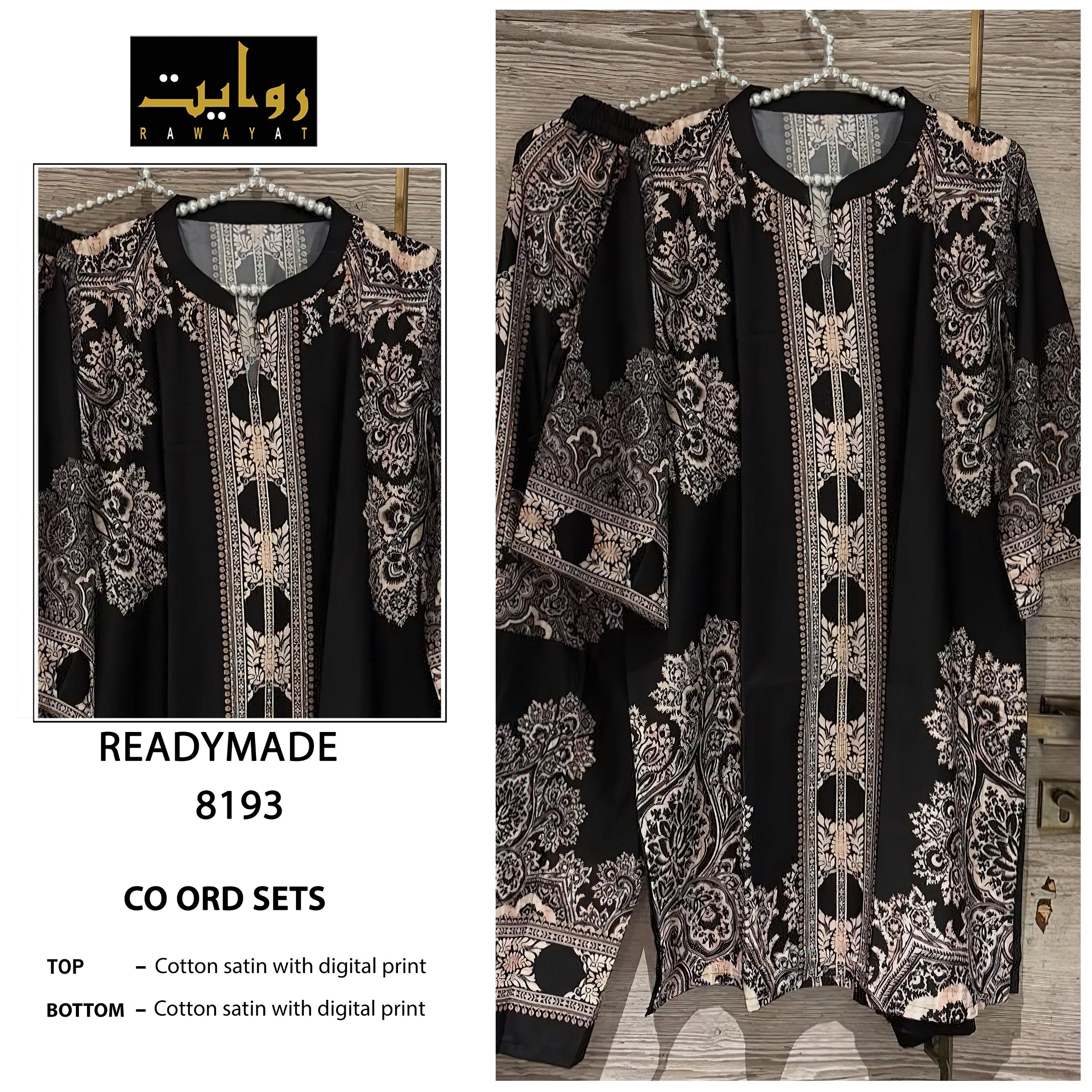 Riwayat – Co Ord Sets     Kurti Wholesale Catalog Any Occasion