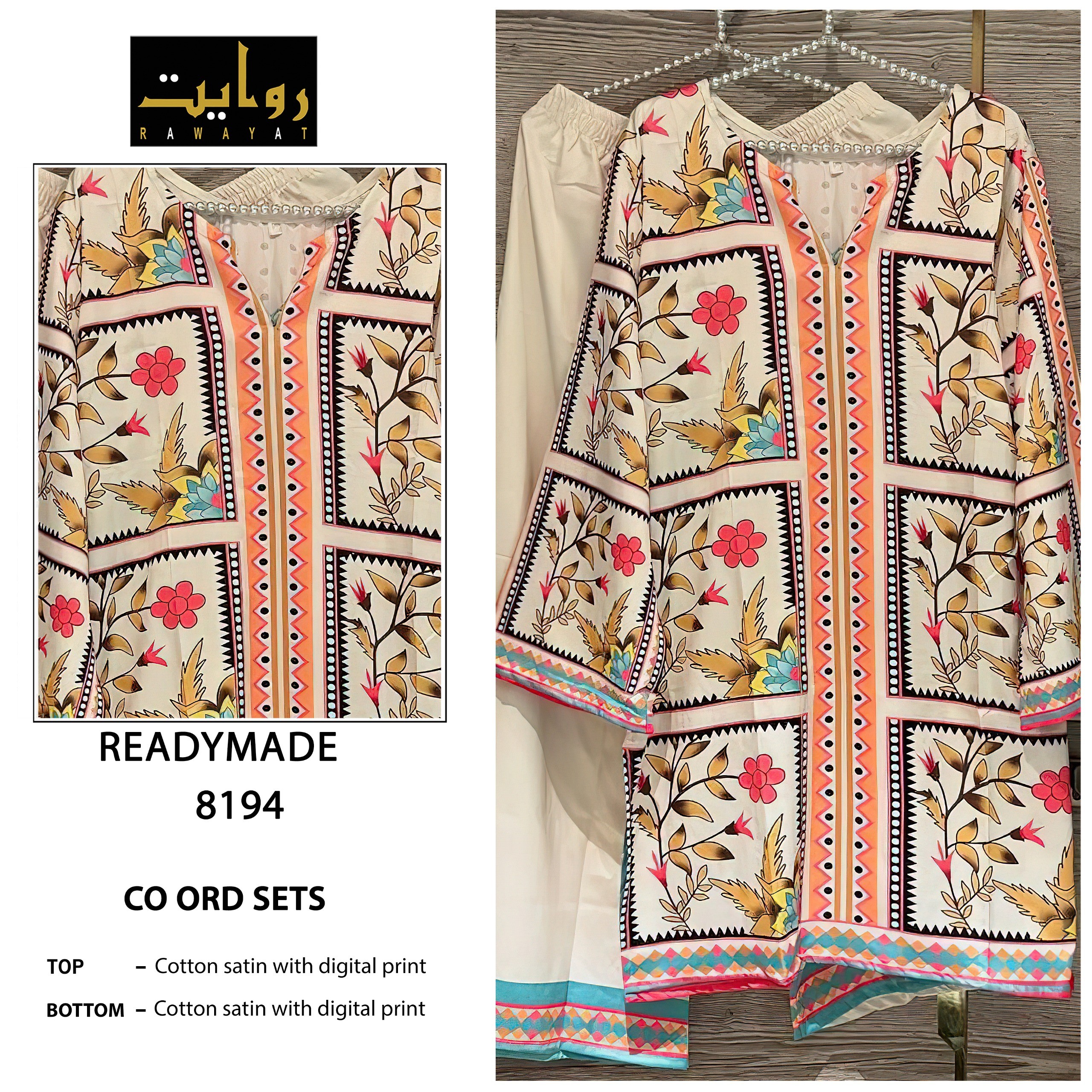 Riwayat – Co ord Sets