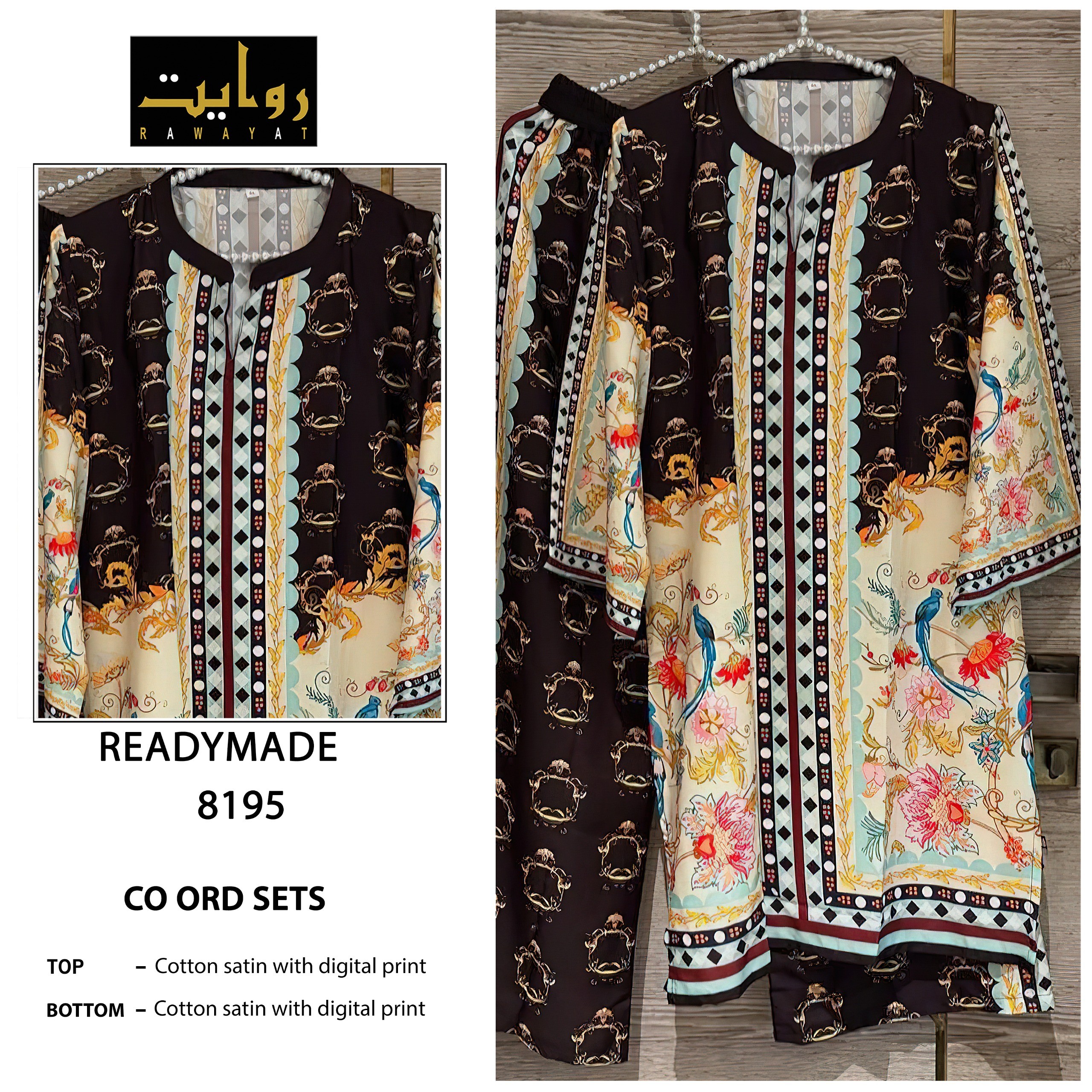 Riwayat – Co ord Sets