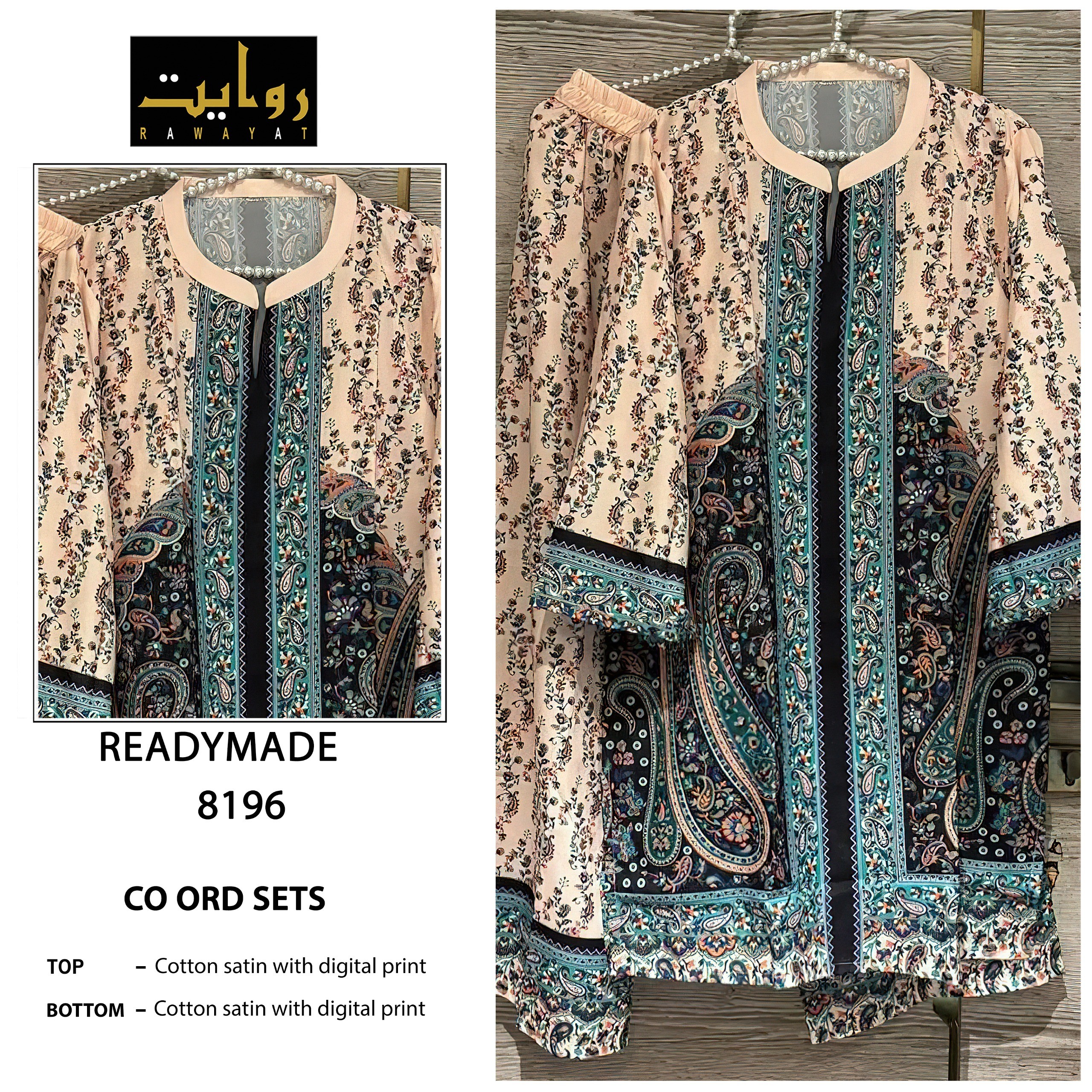 Riwayat – Co ord Sets