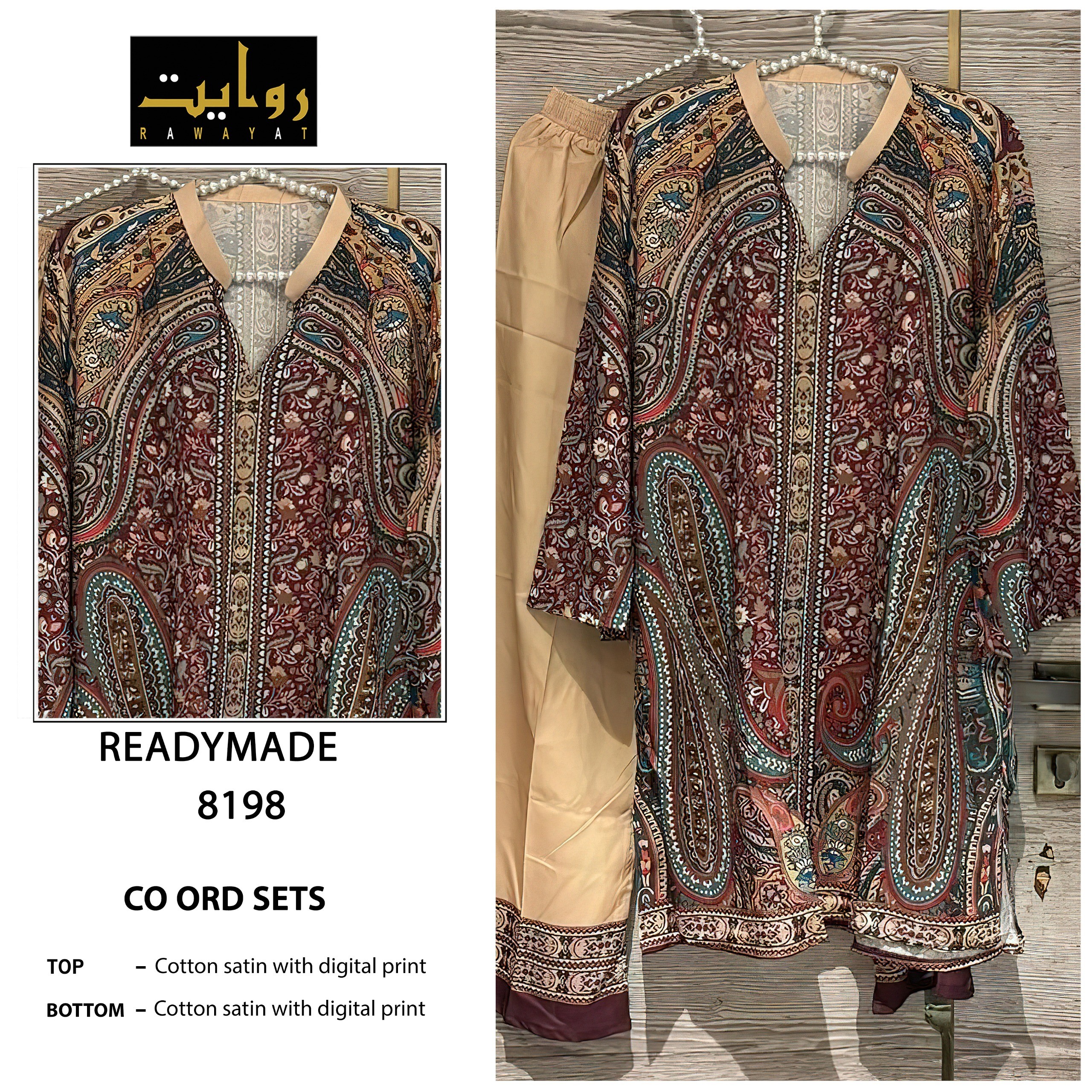 Riwayat – Co ord Sets