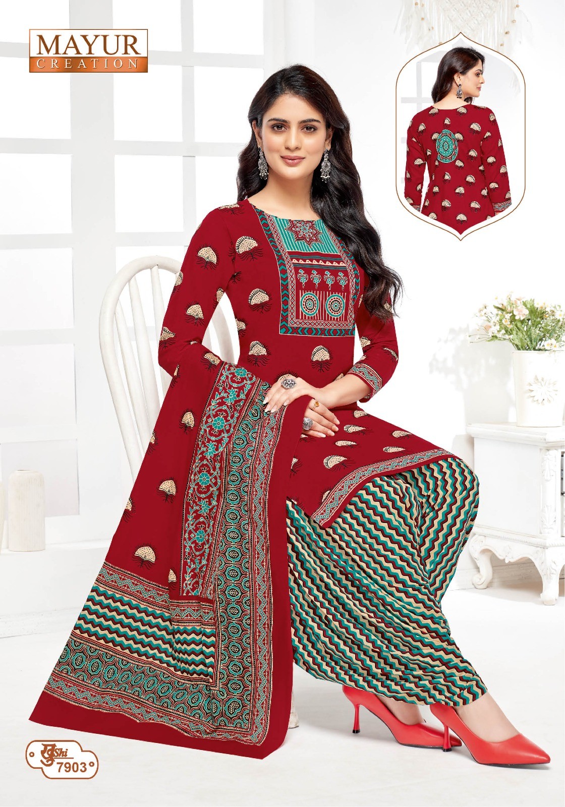 Mayur Creation – Khushi vol.79