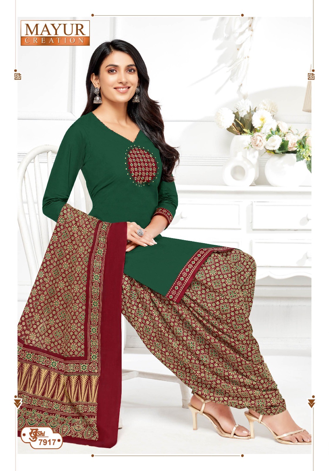 Mayur Creation – Khushi vol.79