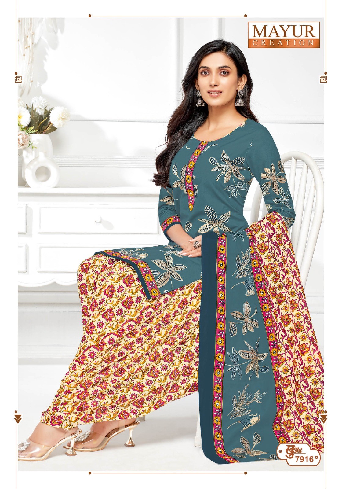 Mayur Creation – Khushi vol.79