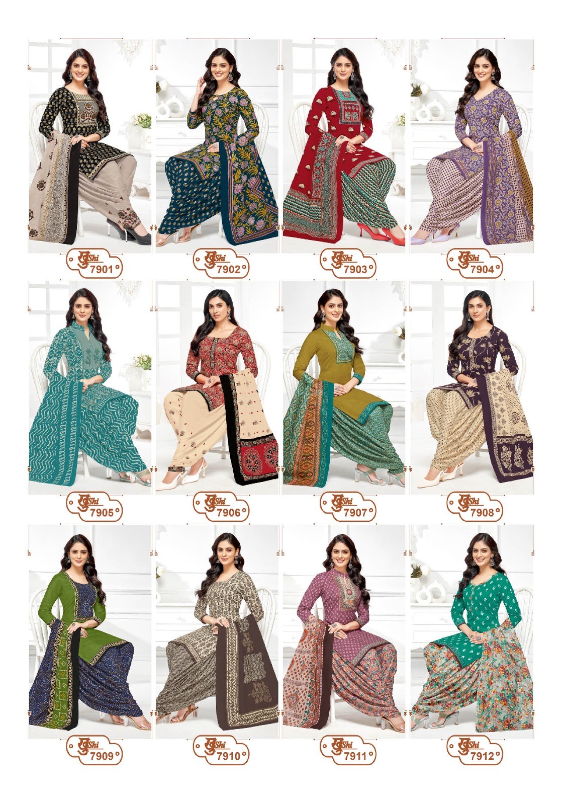 Mayur Creation – Khushi vol.79