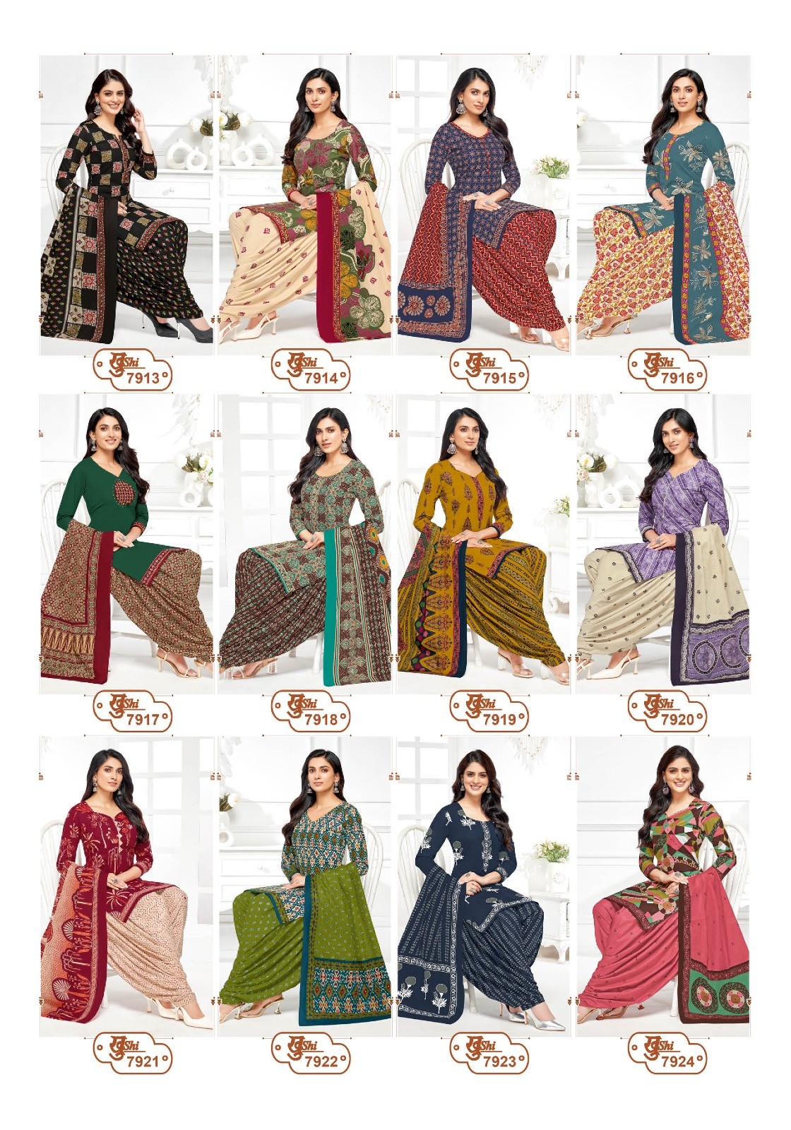 Mayur Creation – Khushi vol.79