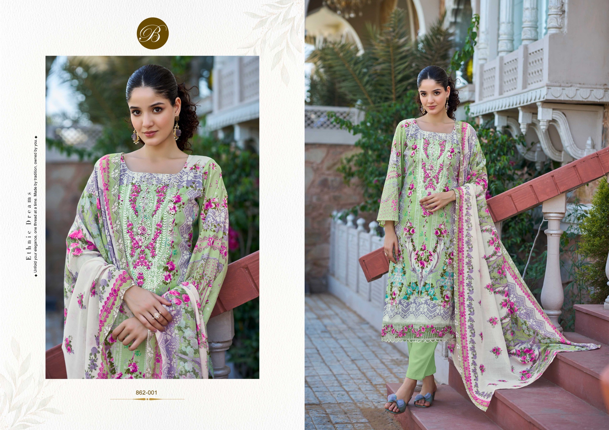 BelliZa DesigNer StuDio – Al Mariana Vol.4