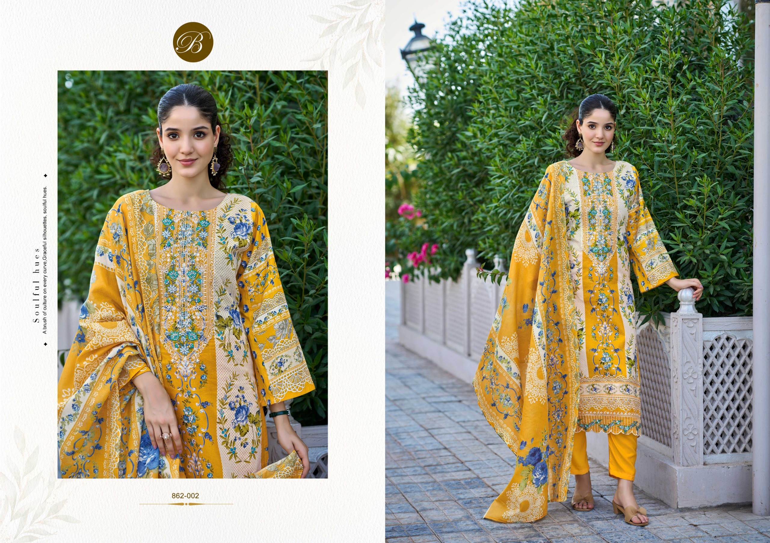 BelliZa DesigNer StuDio – Al Mariana Vol.4