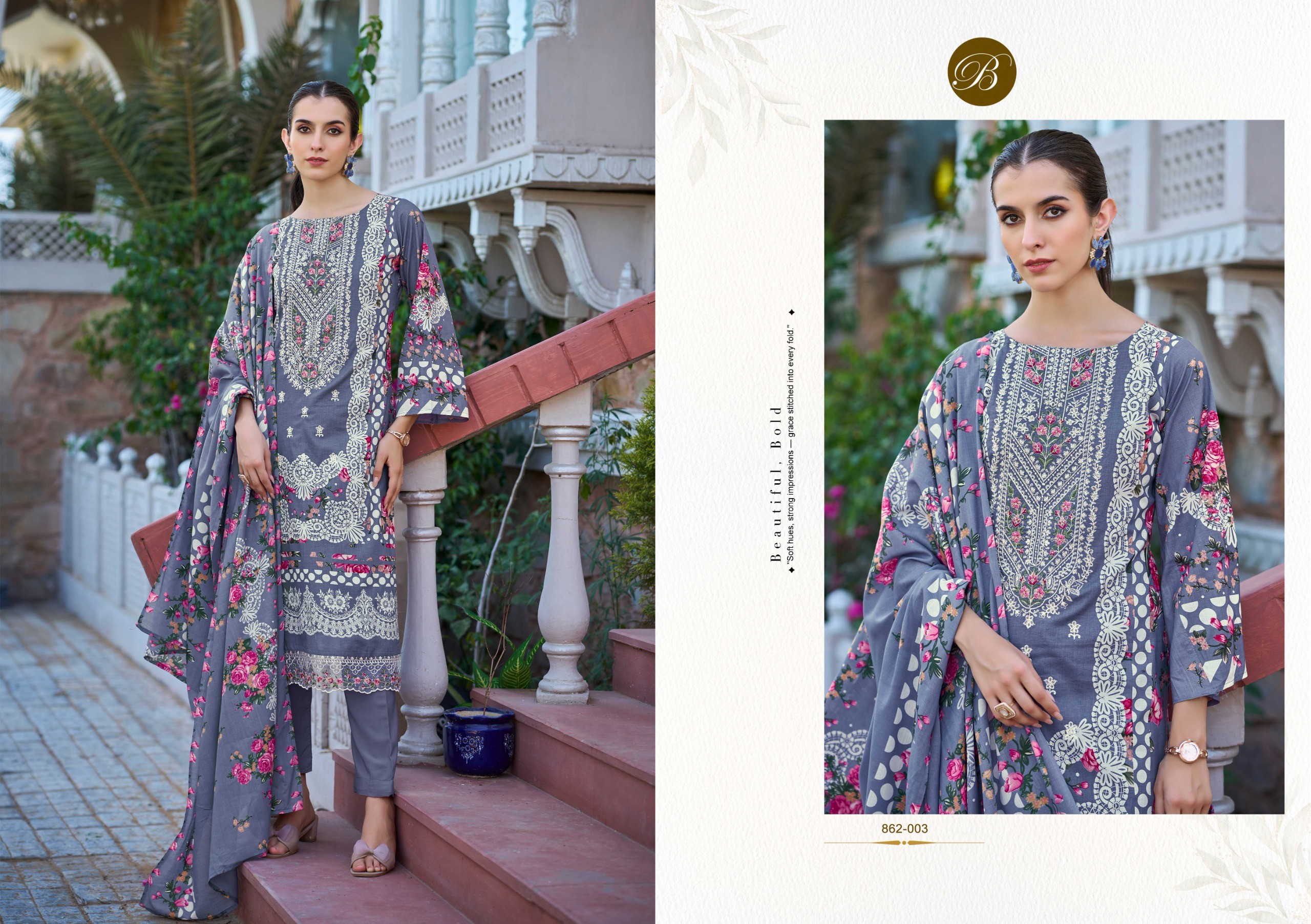 BelliZa DesigNer StuDio – Al Mariana Vol.4