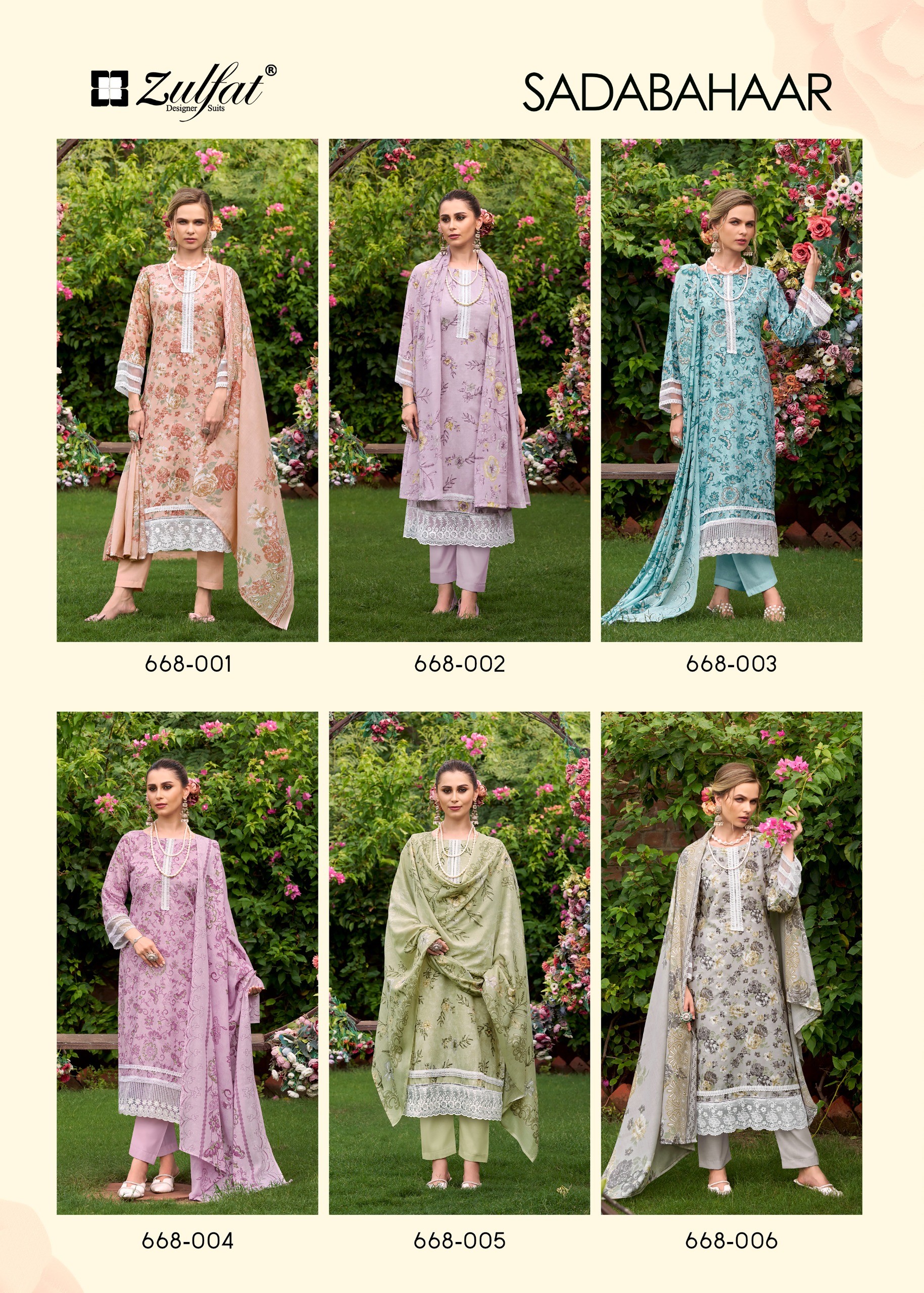 Zulfat Designer Suits – Sababahaar