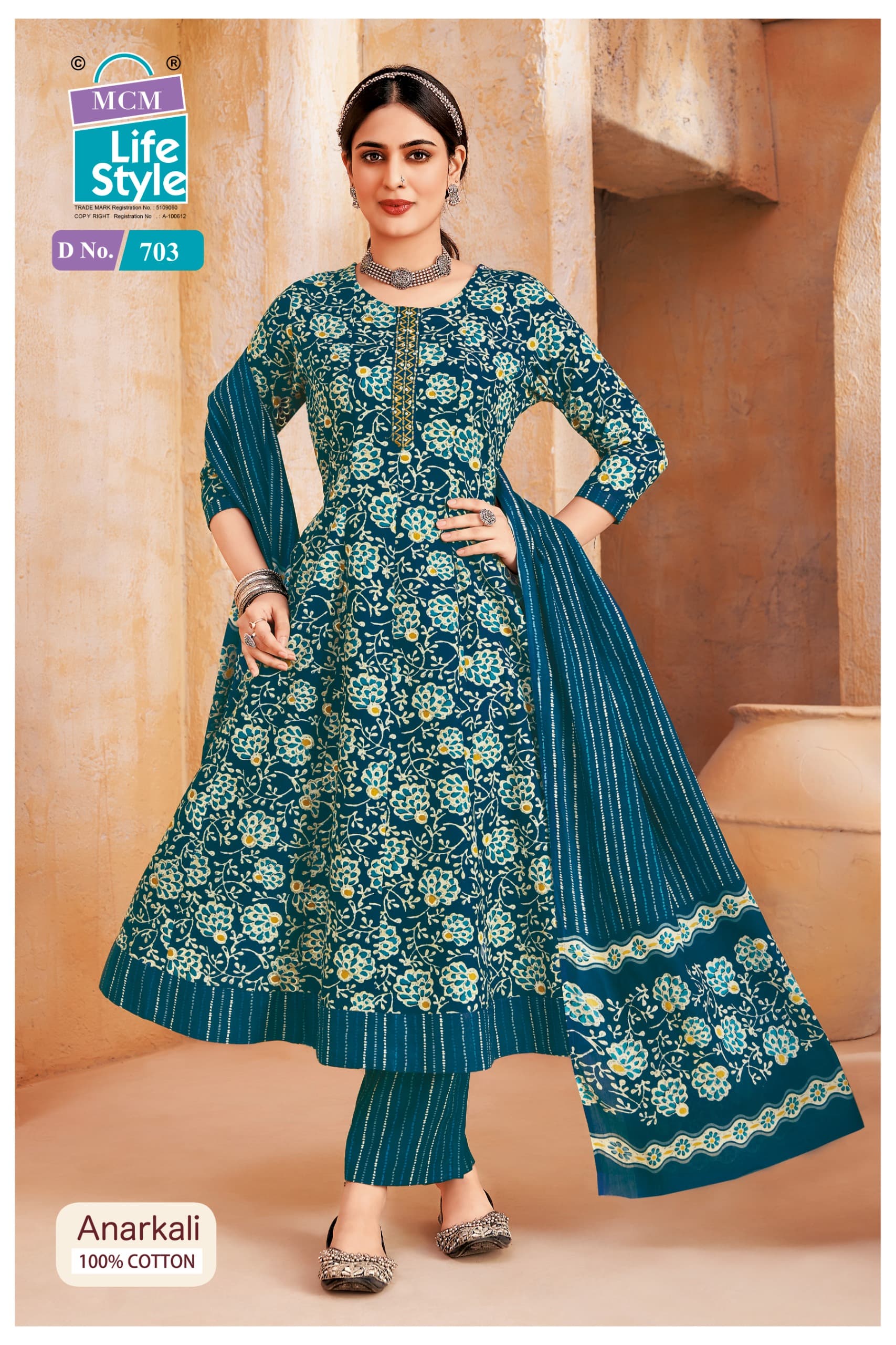 MCM Life Style – Anarkali vol.7