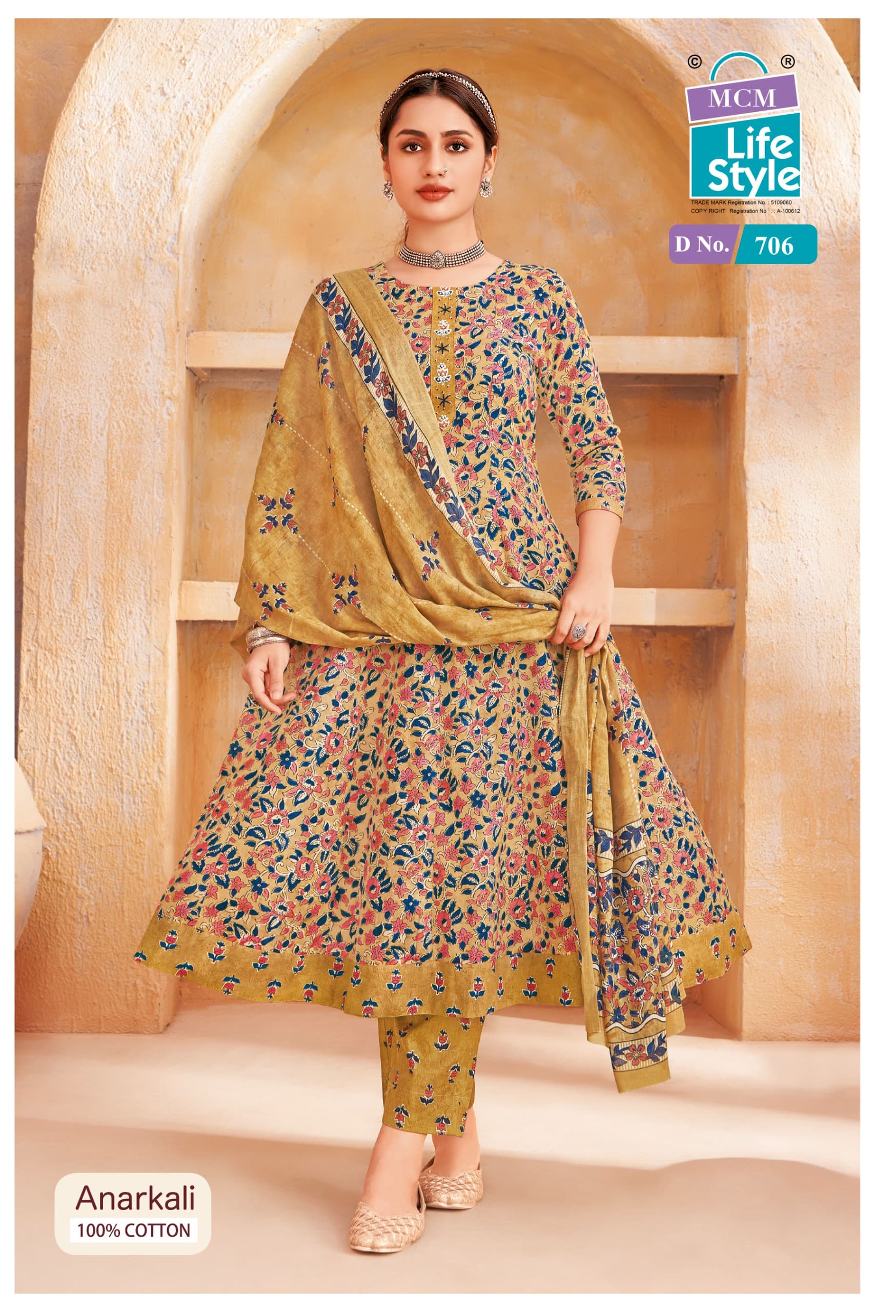 MCM Life Style – Anarkali vol.7
