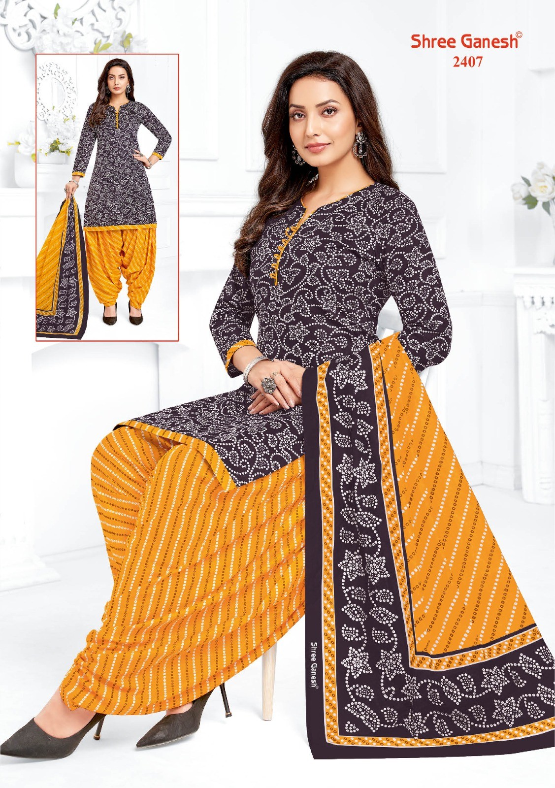 Shree Ganesh – Bandhani vol.4