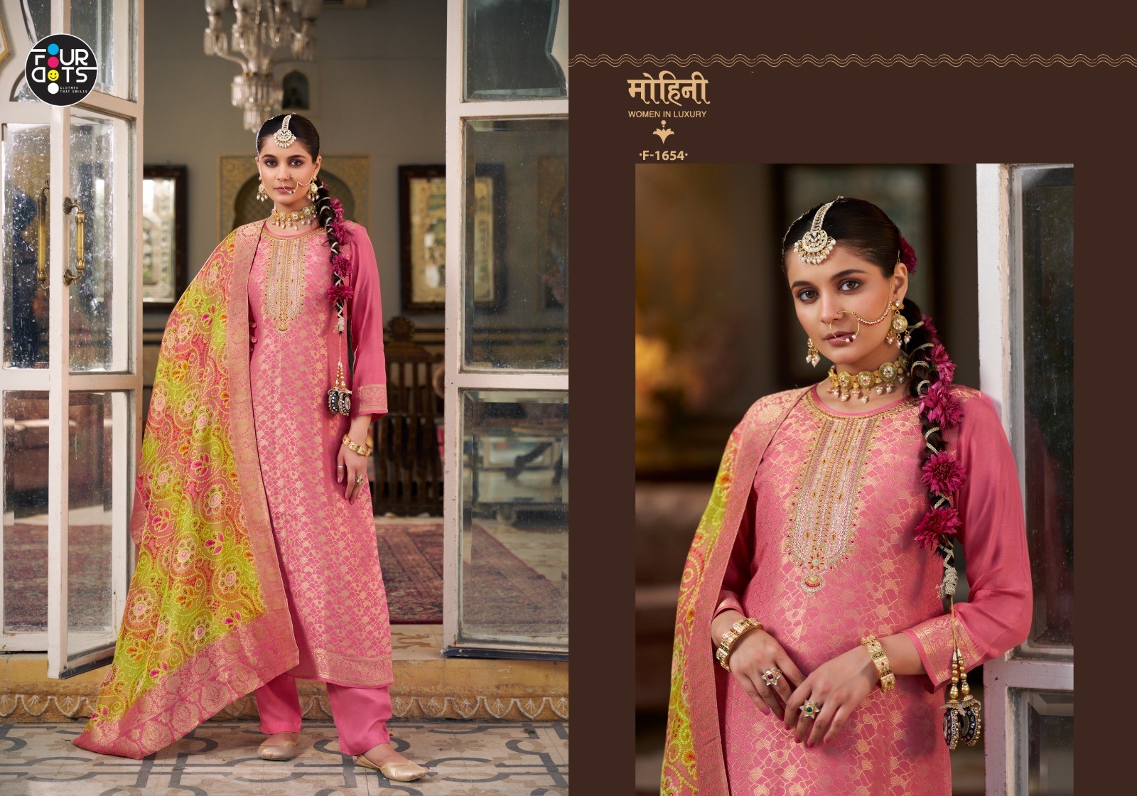 Four Dots – Jelani