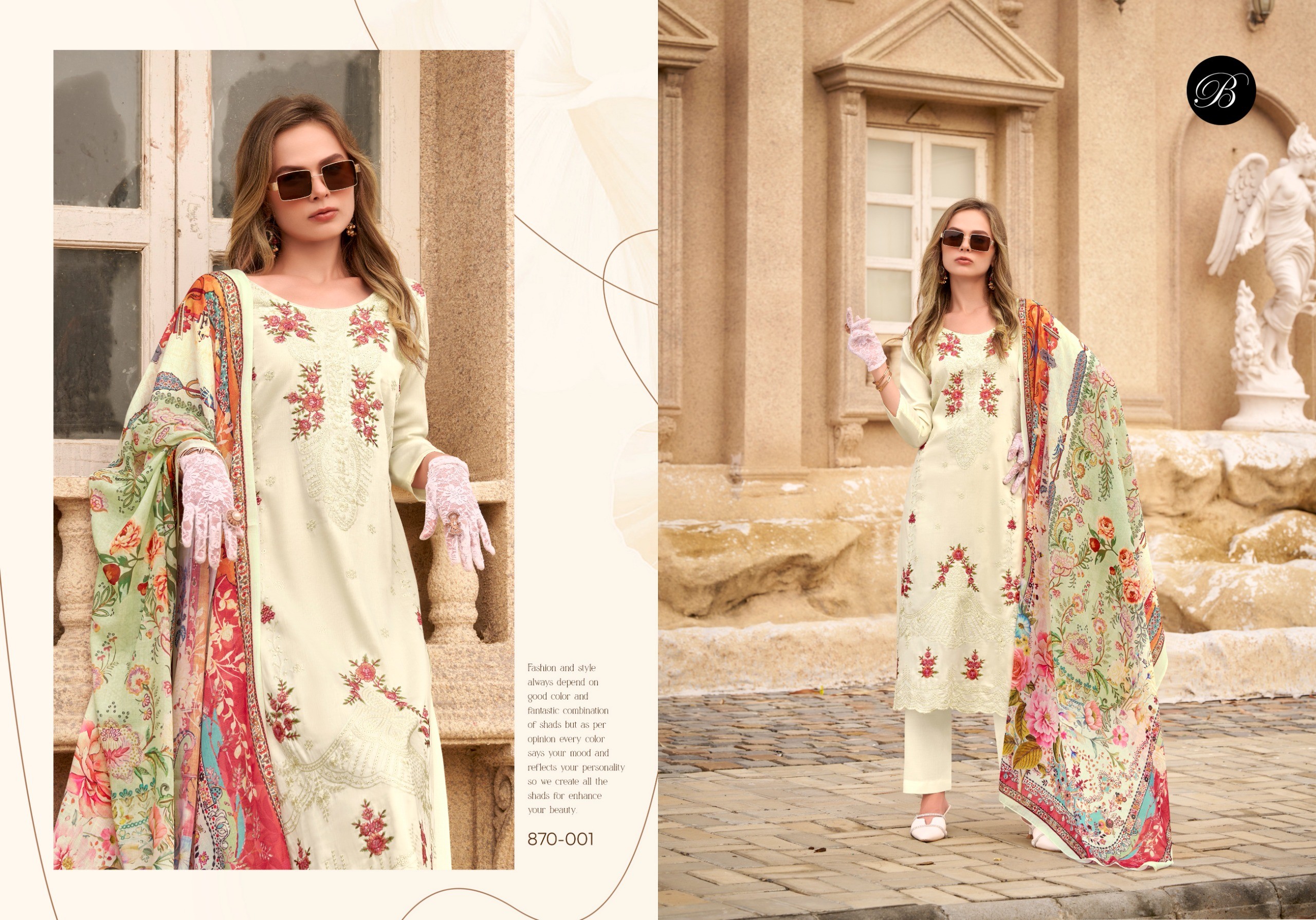 BelliZa DesigNer StuDio – Zarqash vol.7