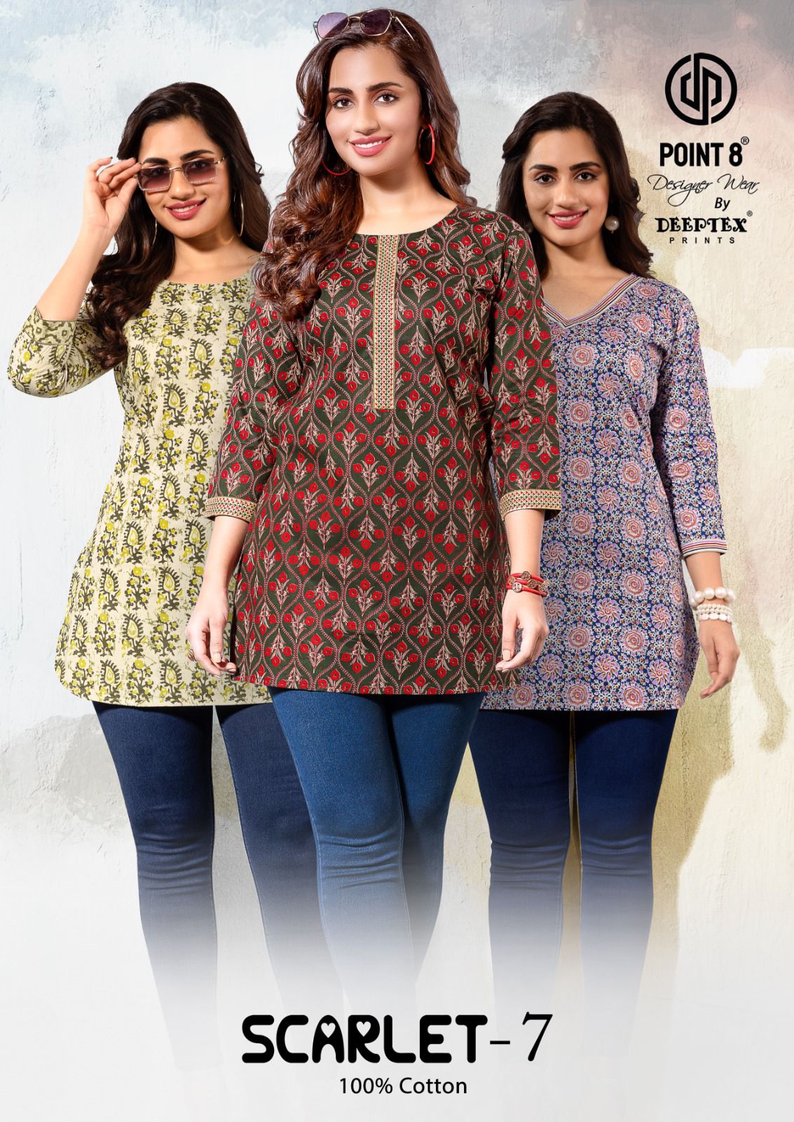 Deeptex Print – Scarlet Vol.7     Kurti Wholesale Catalog Casual Wear