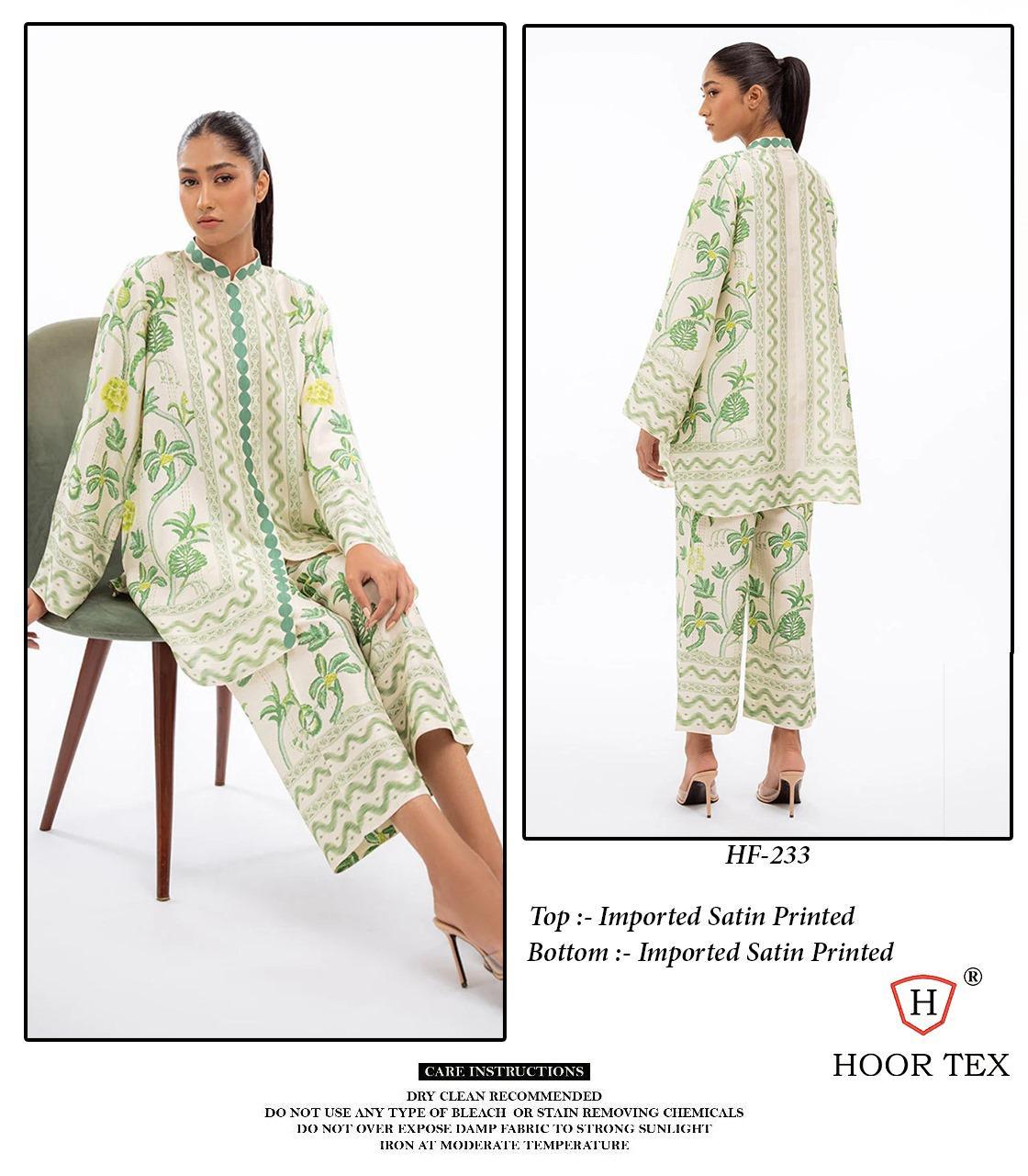 Hoot Tax – Cod Set