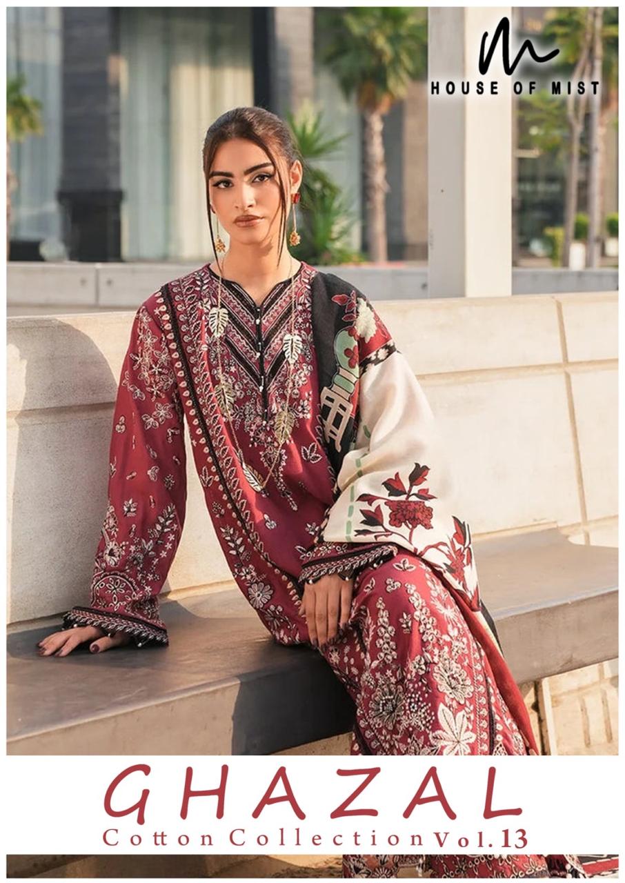 House of Mist – Ghazal vol.13