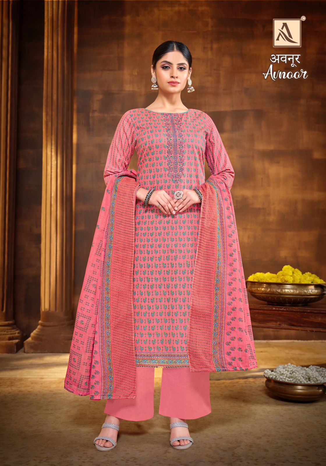 Alok Suit - Avnoor Alok Suit – Avnoor