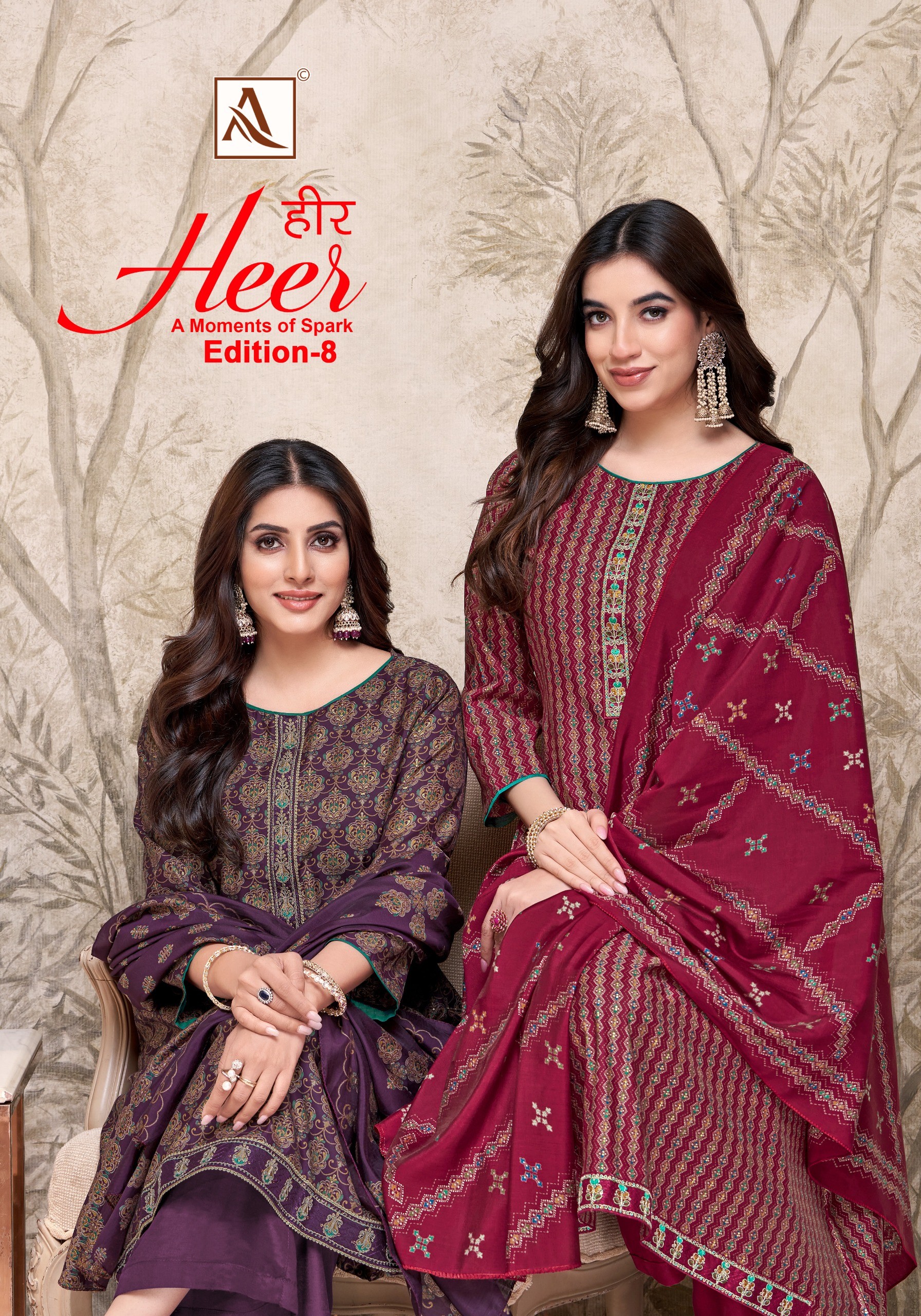 Alok Suit – Heer vol.8
