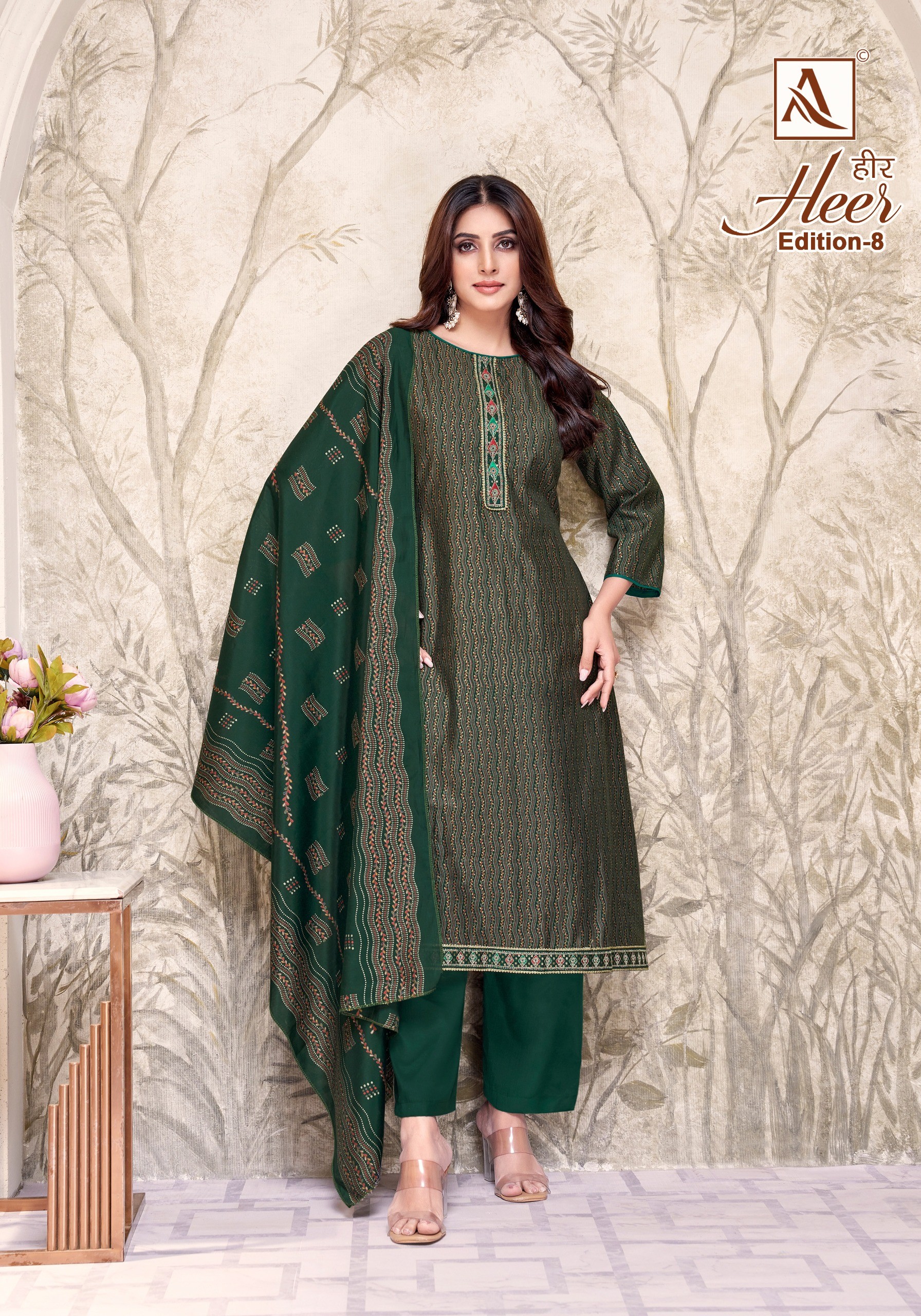 Alok Suit - Heer vol.8 Alok Suit – Heer vol.8