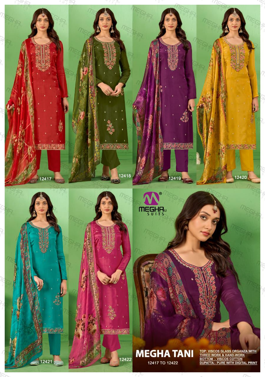 Megha Suits – Tani