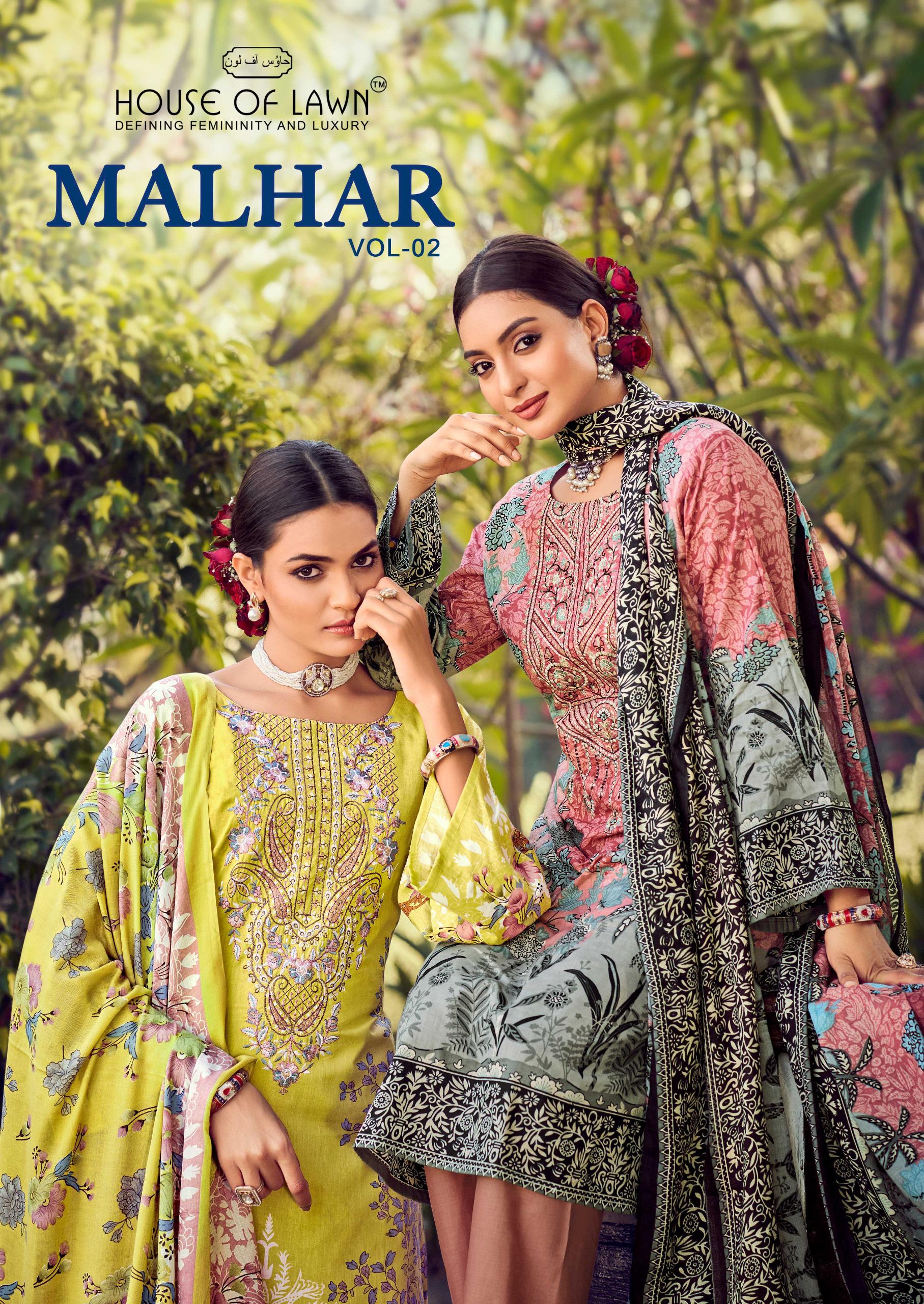 House of Lawn – Malhar vol.2