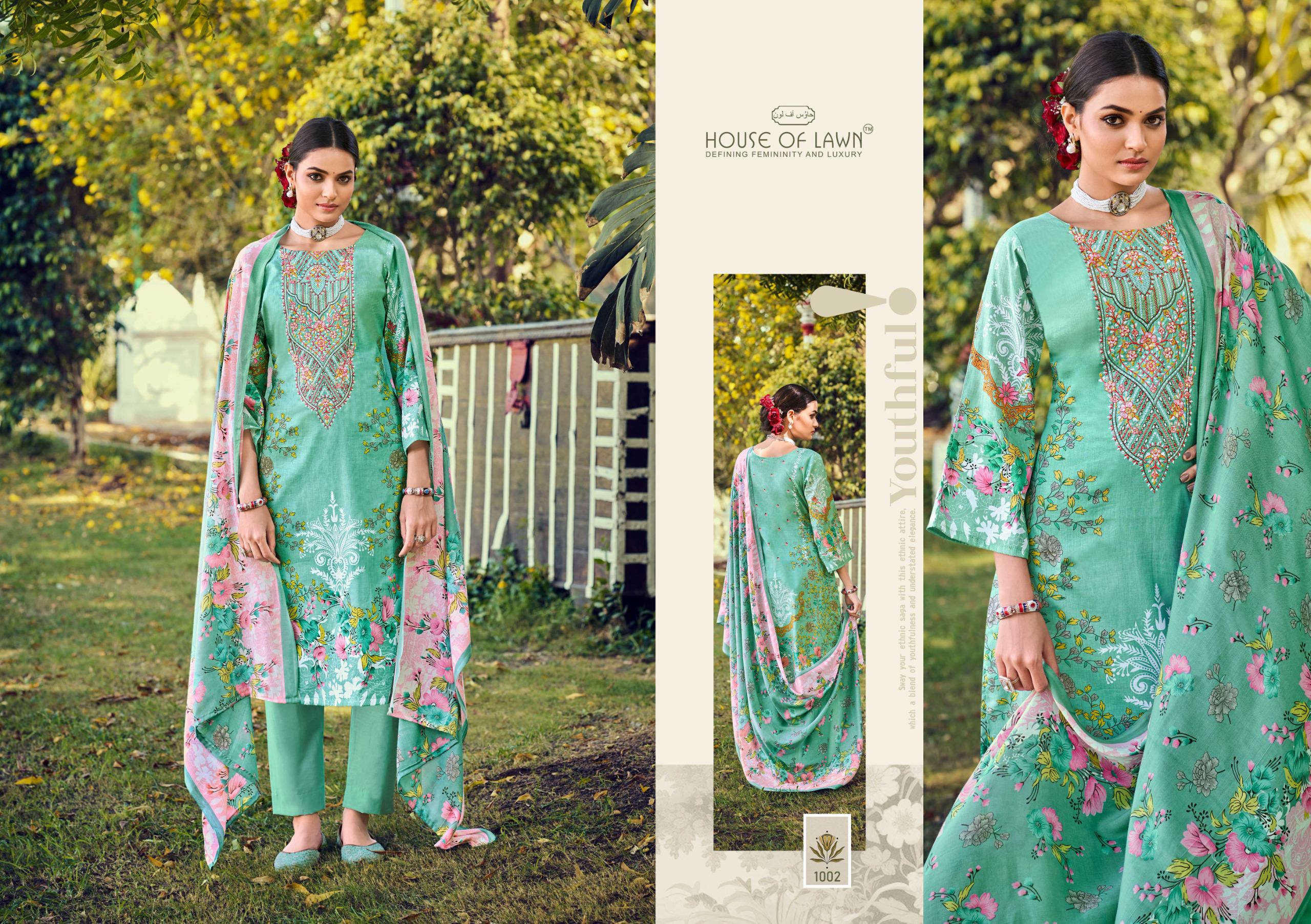 House of Lawn – Malhar vol.2