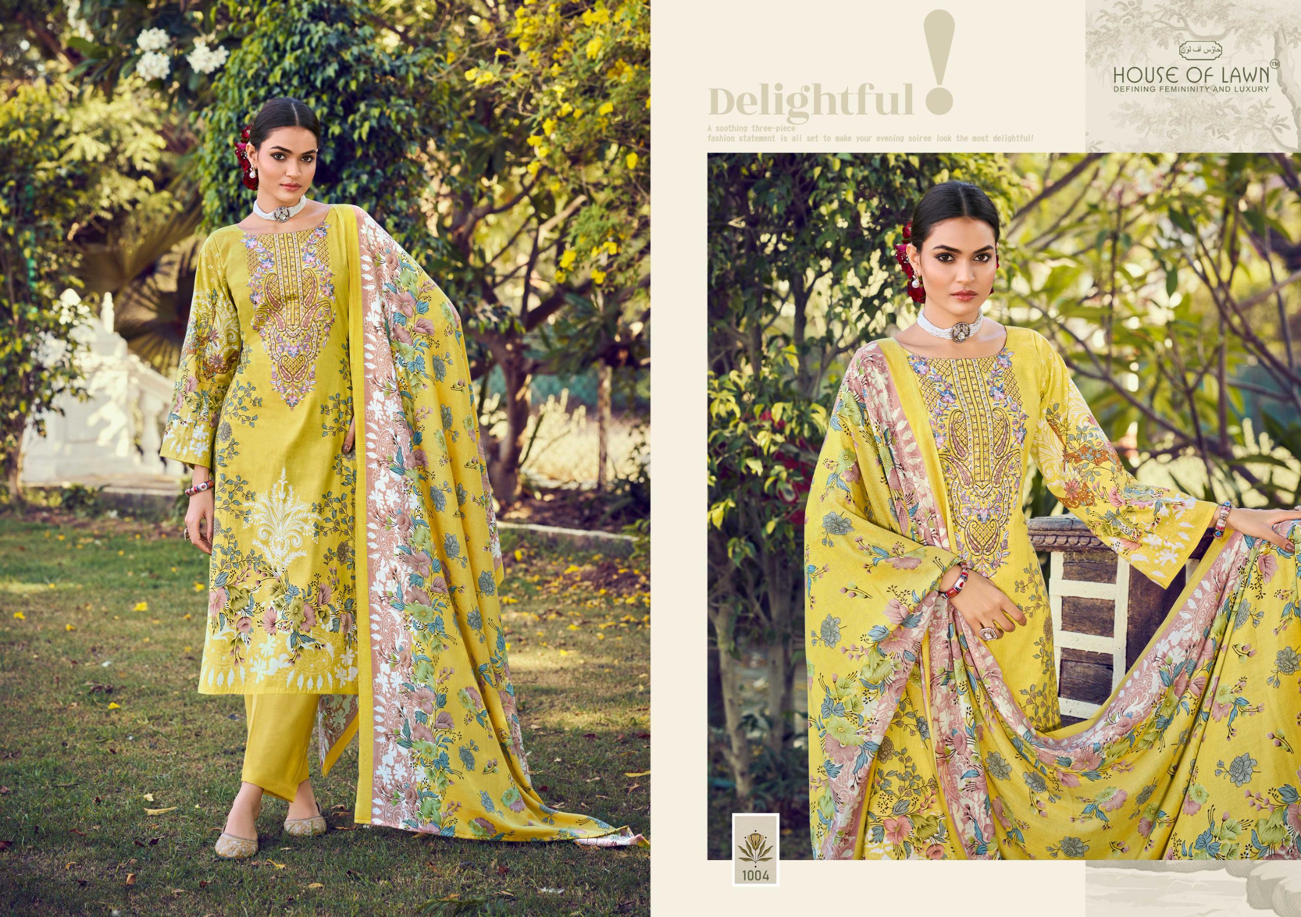 House of Lawn – Malhar vol.2