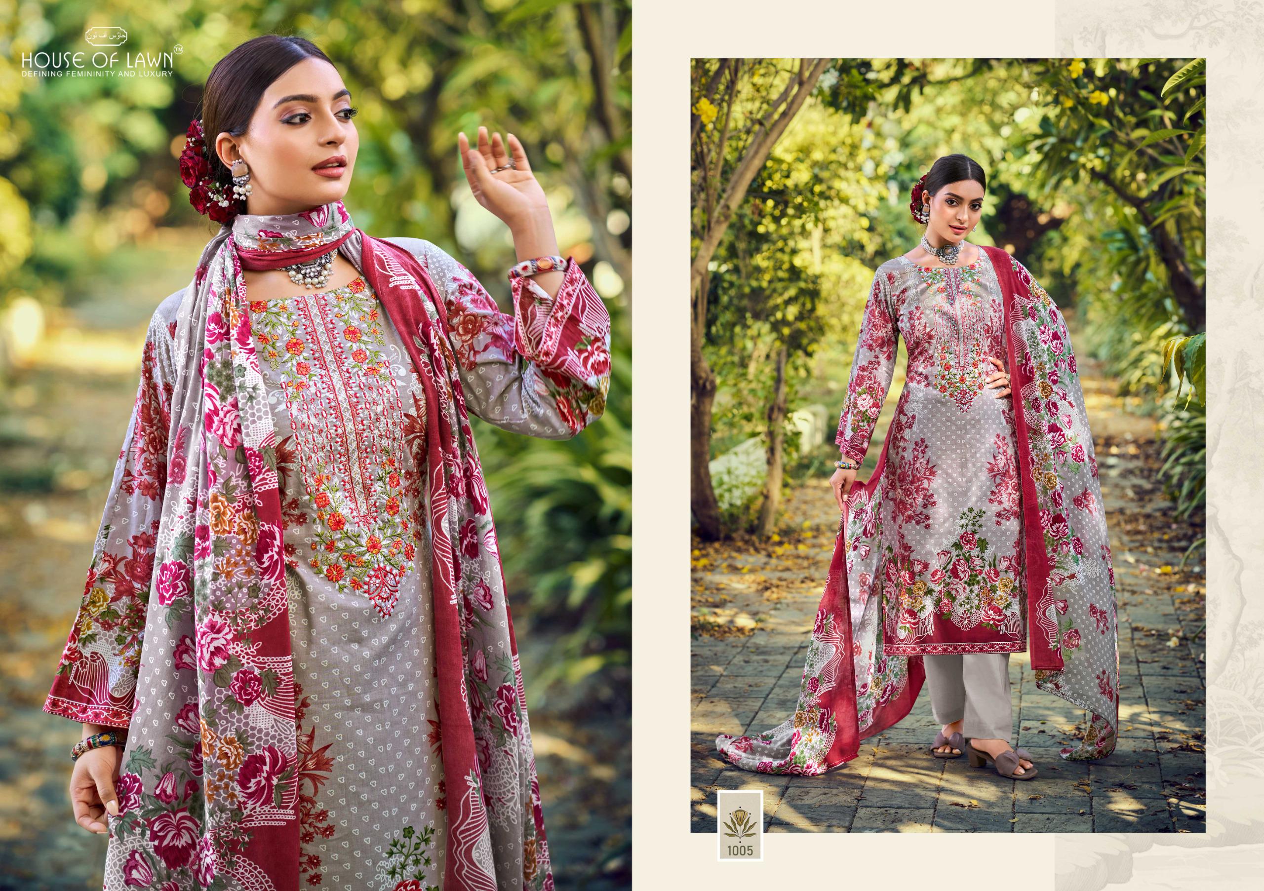 House of Lawn – Malhar vol.2
