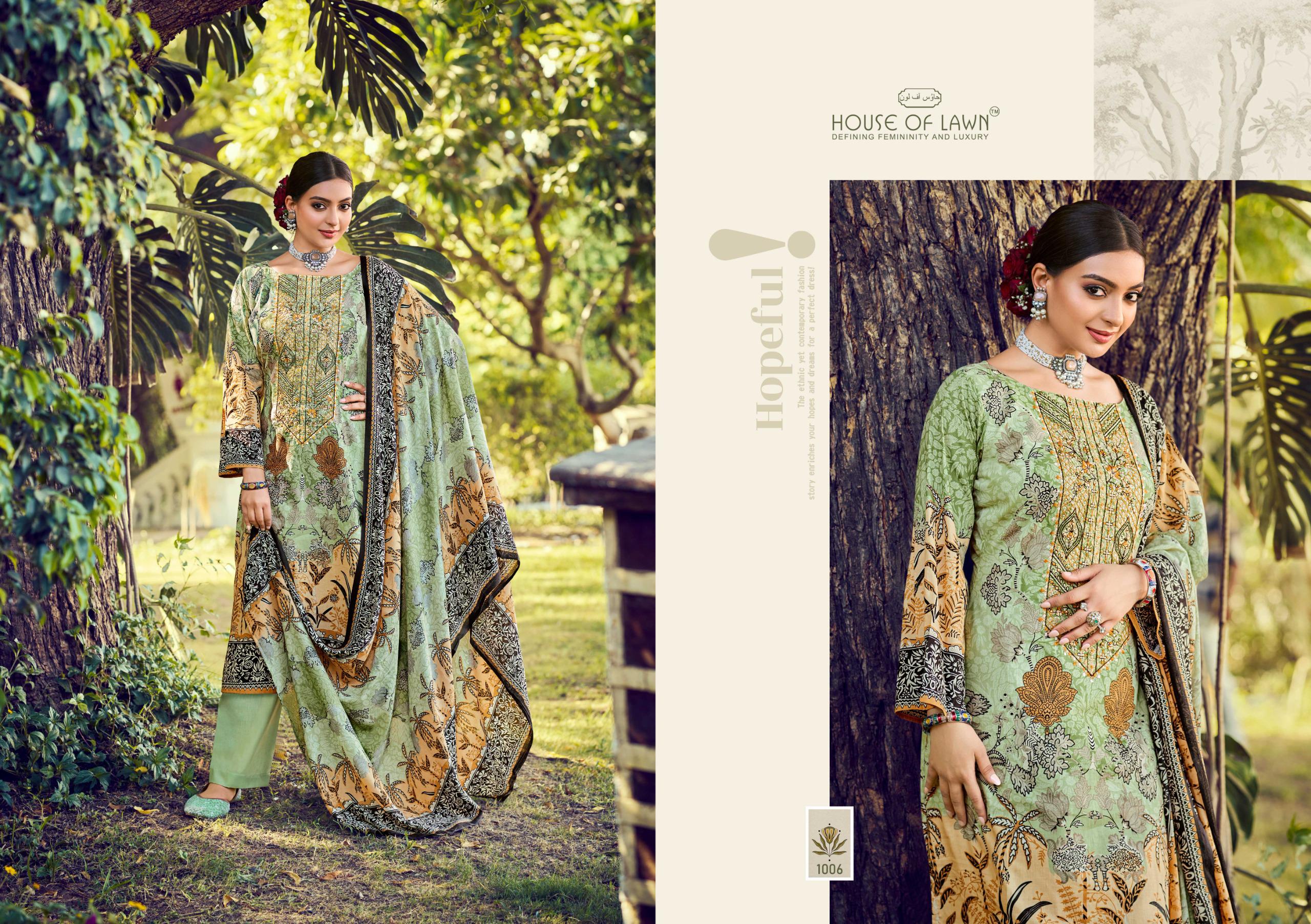 House of Lawn – Malhar vol.2