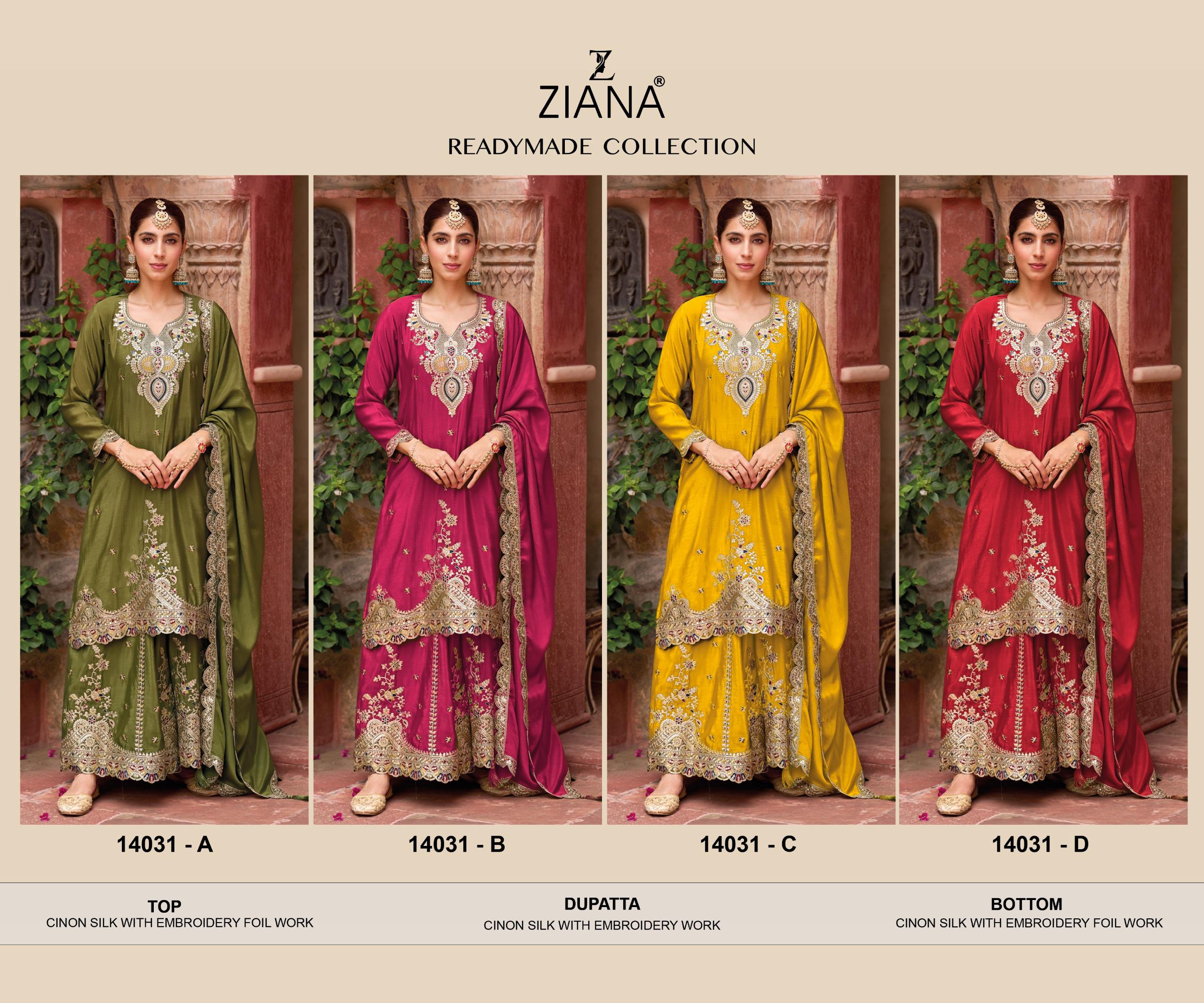 Zaina – D.No.14031