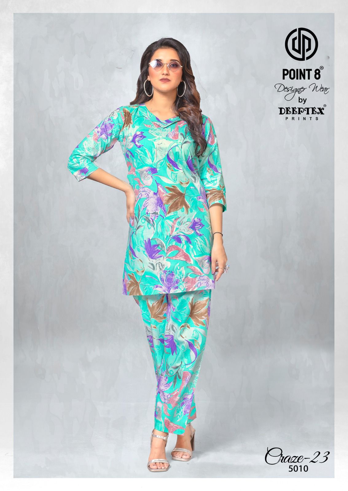 Deepte Print – Craze 23 Vol.5