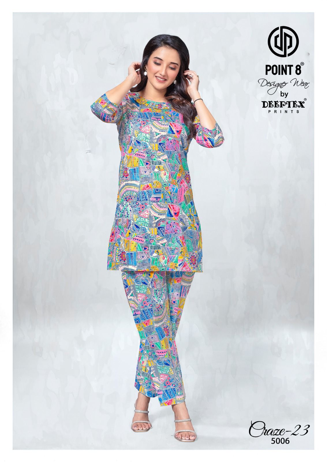 Deepte Print – Craze 23 Vol.5