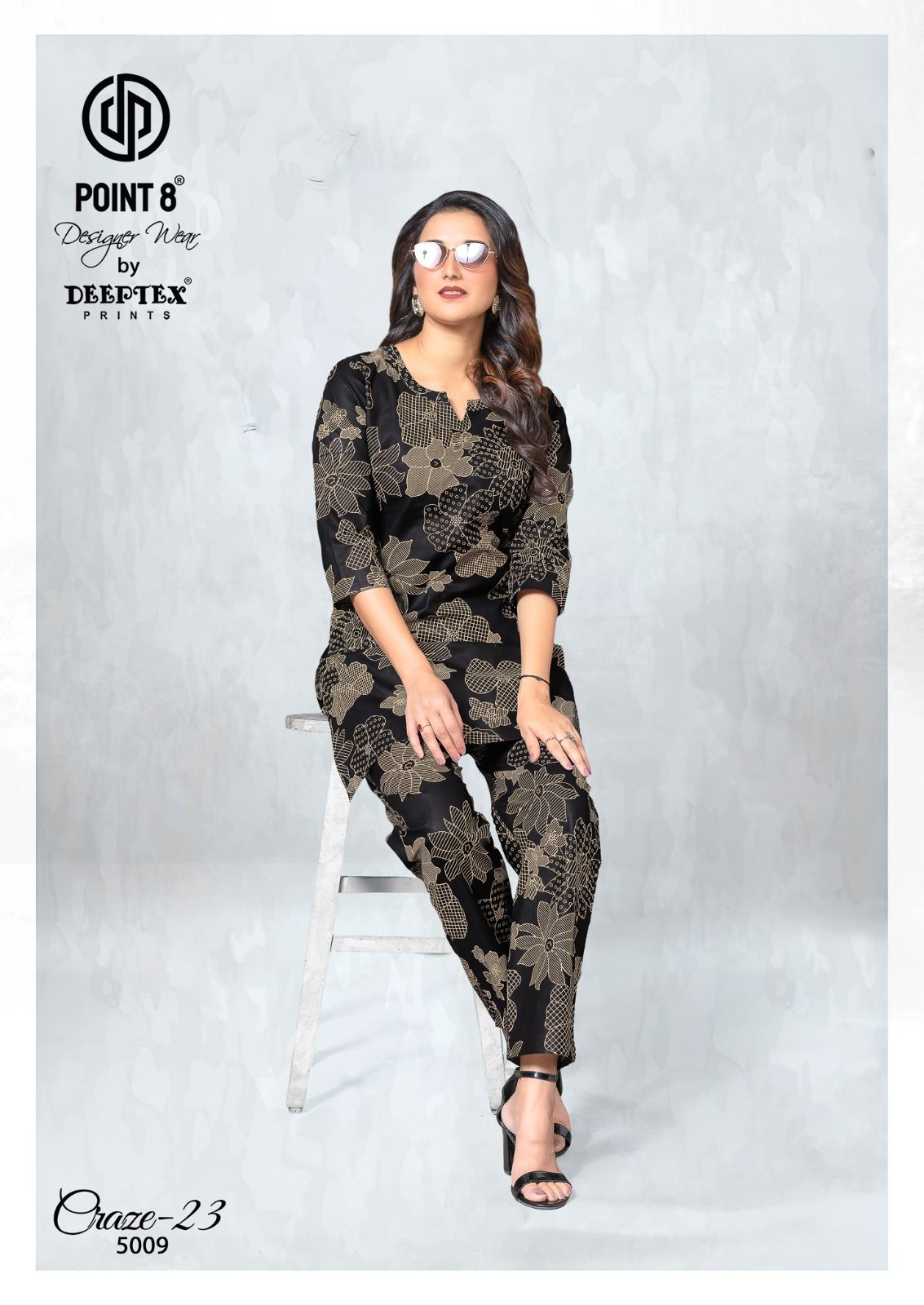 Deepte Print – Craze 23 Vol.5