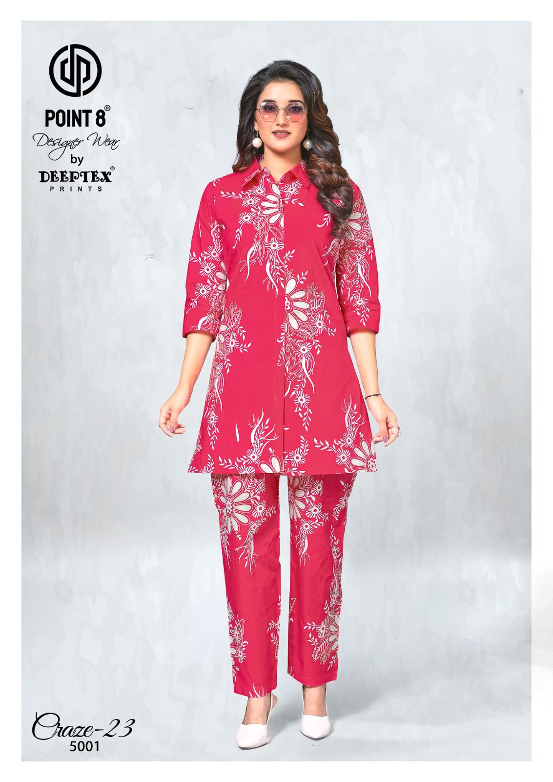 Deepte Print – Craze 23 Vol.5