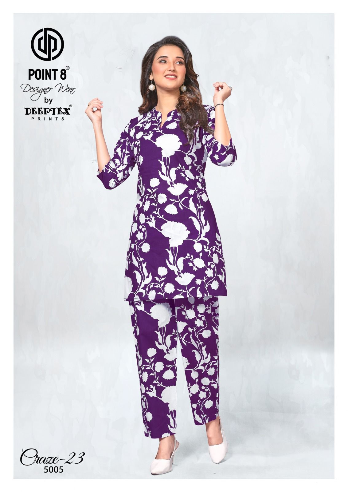 Deepte Print – Craze 23 Vol.5