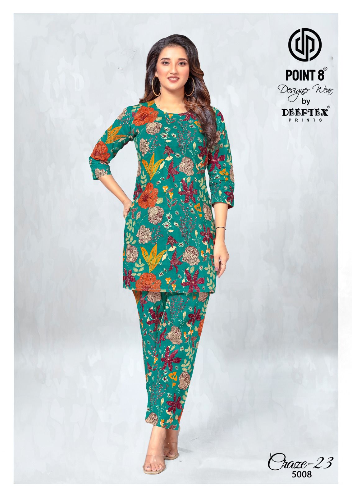 Deepte Print – Craze 23 Vol.5