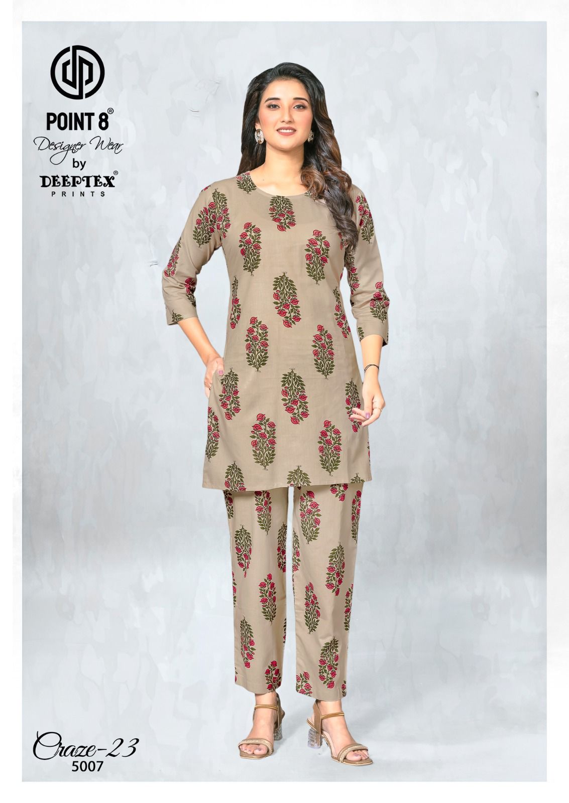 Deepte Print – Craze 23 Vol.5