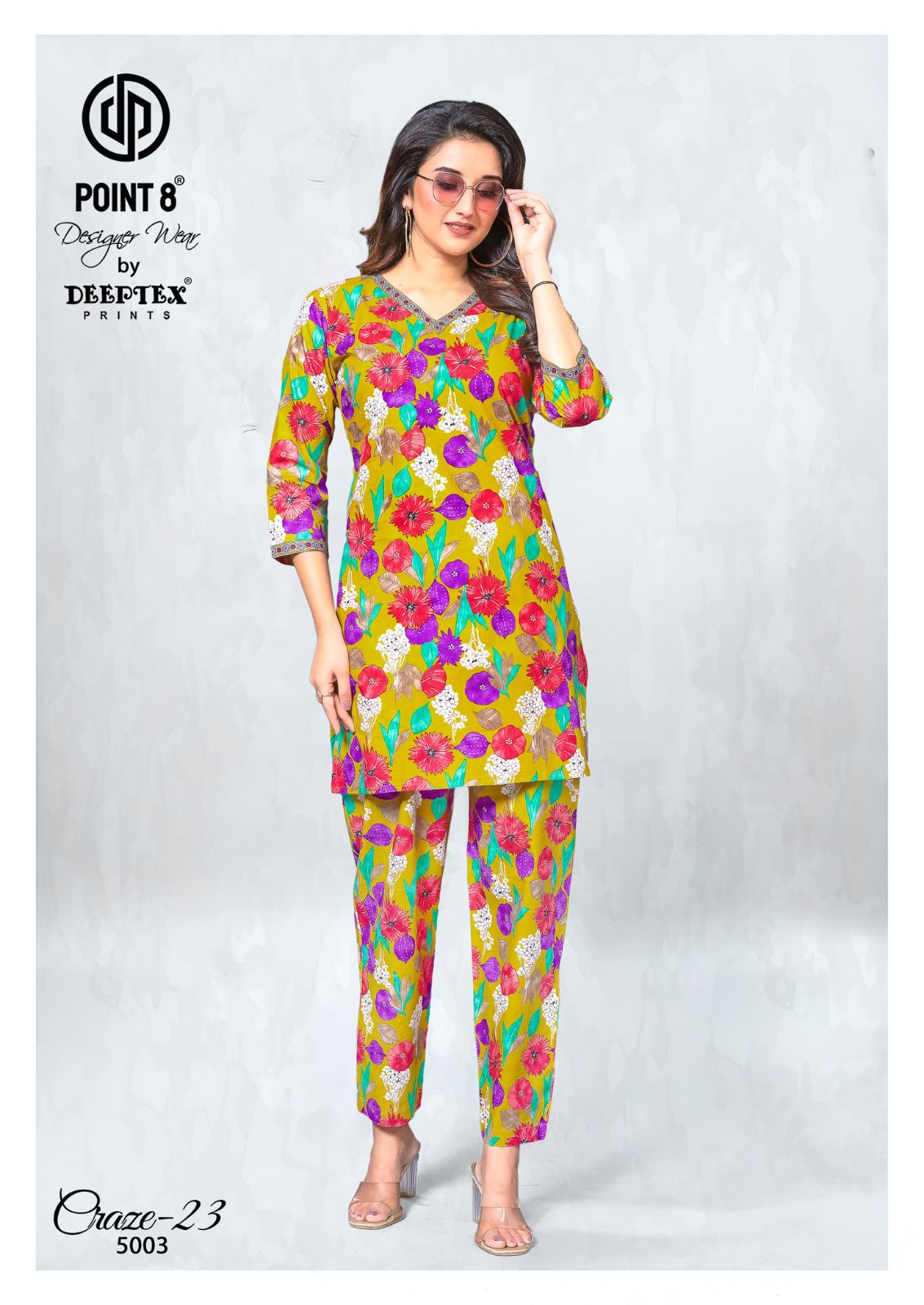 Deepte Print – Craze 23 Vol.5