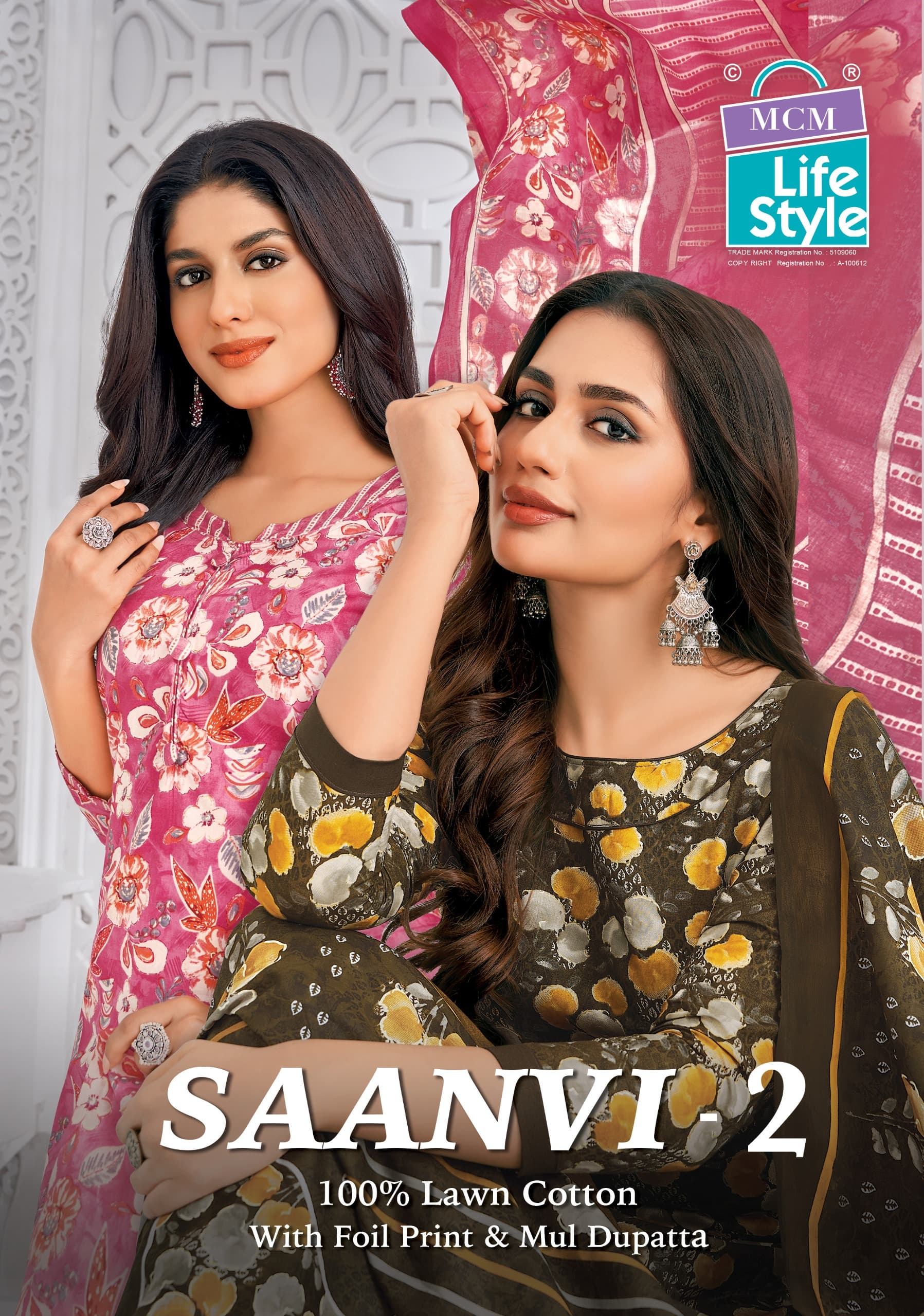 Mcm Life Style – Saanvi vol.2
