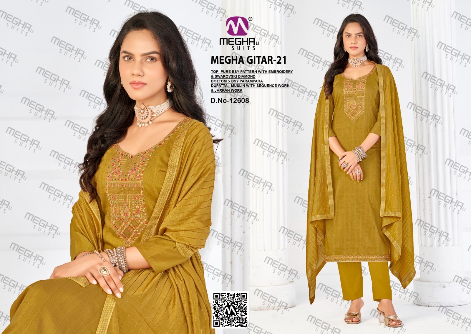Megha Suits – Gitar Vol.21