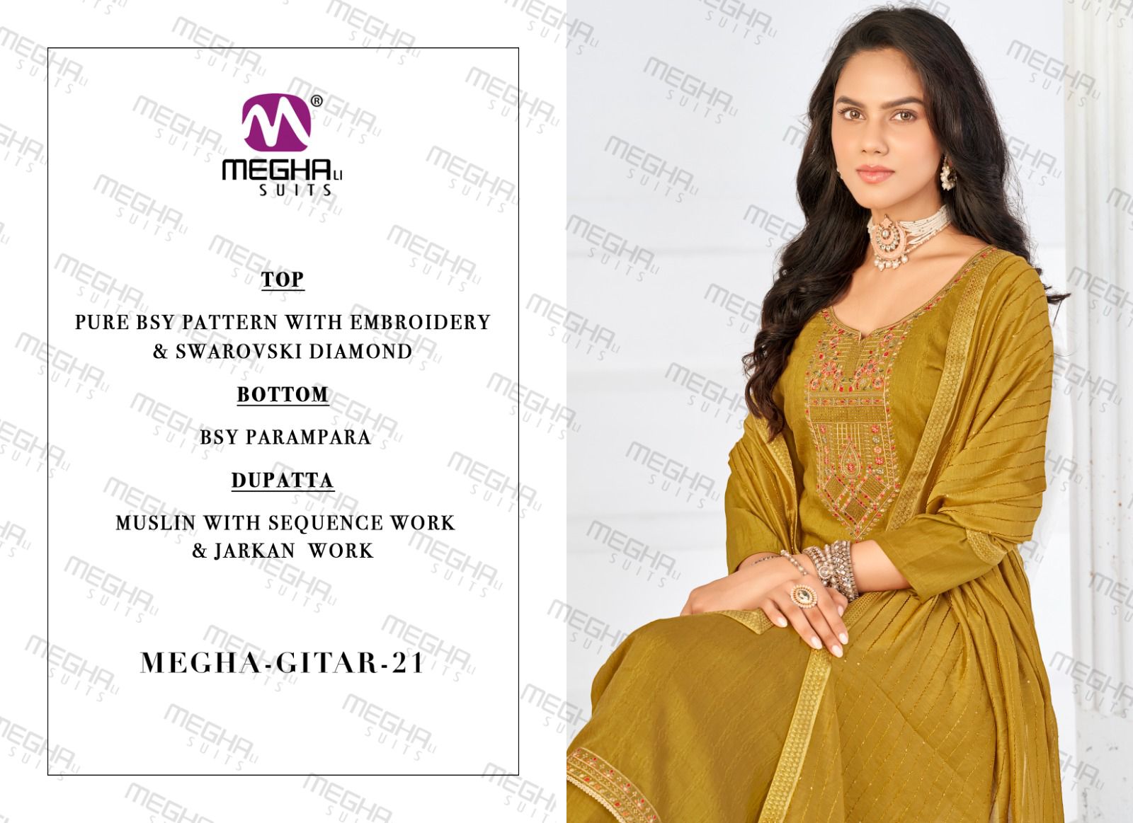 Megha Suits – Gitar Vol.21